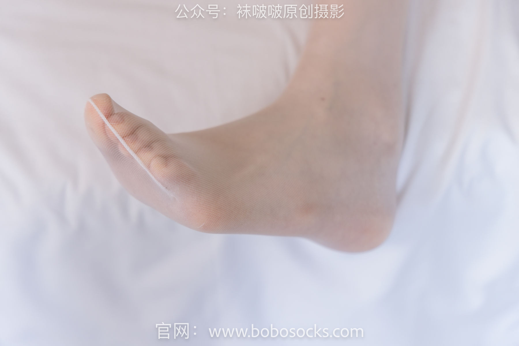 BoBoSocks袜啵啵 No.154 小甜豆-两双高跟鞋、珠光白丝、女仆装/(200P)