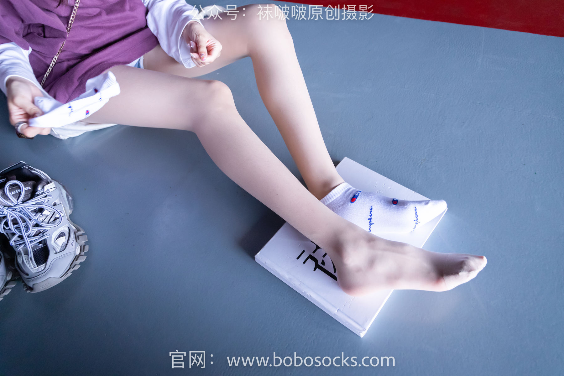 BoBoSocks袜啵啵 积分限定作品010 稚予-巴黎世家运动鞋、白棉袜、肉丝/(144P)