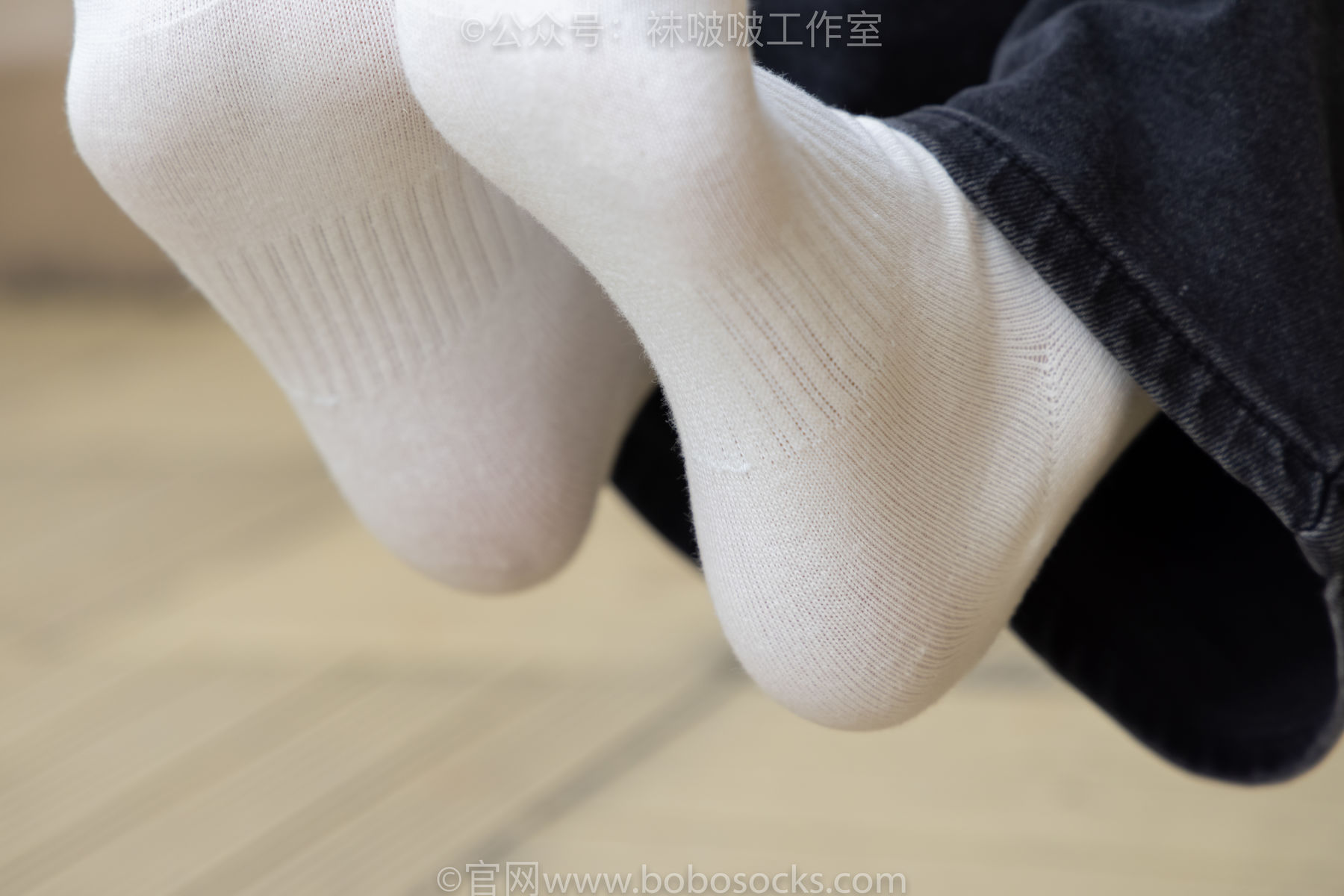 BoBoSocks袜啵啵 积分限定作品007 熊熊-运动鞋、白棉袜、裸足/(134P)