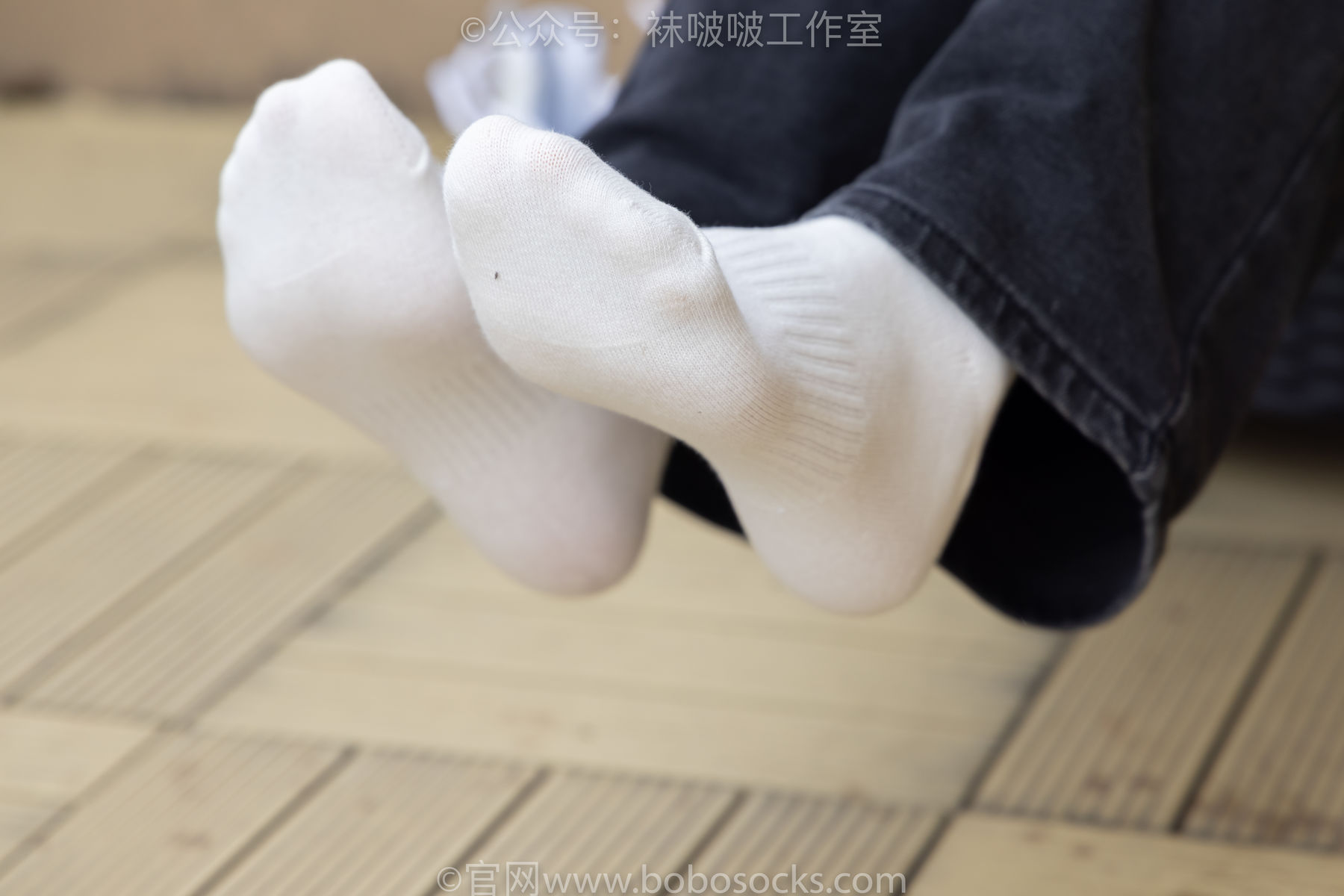 BoBoSocks袜啵啵 积分限定作品007 熊熊-运动鞋、白棉袜、裸足/(134P)