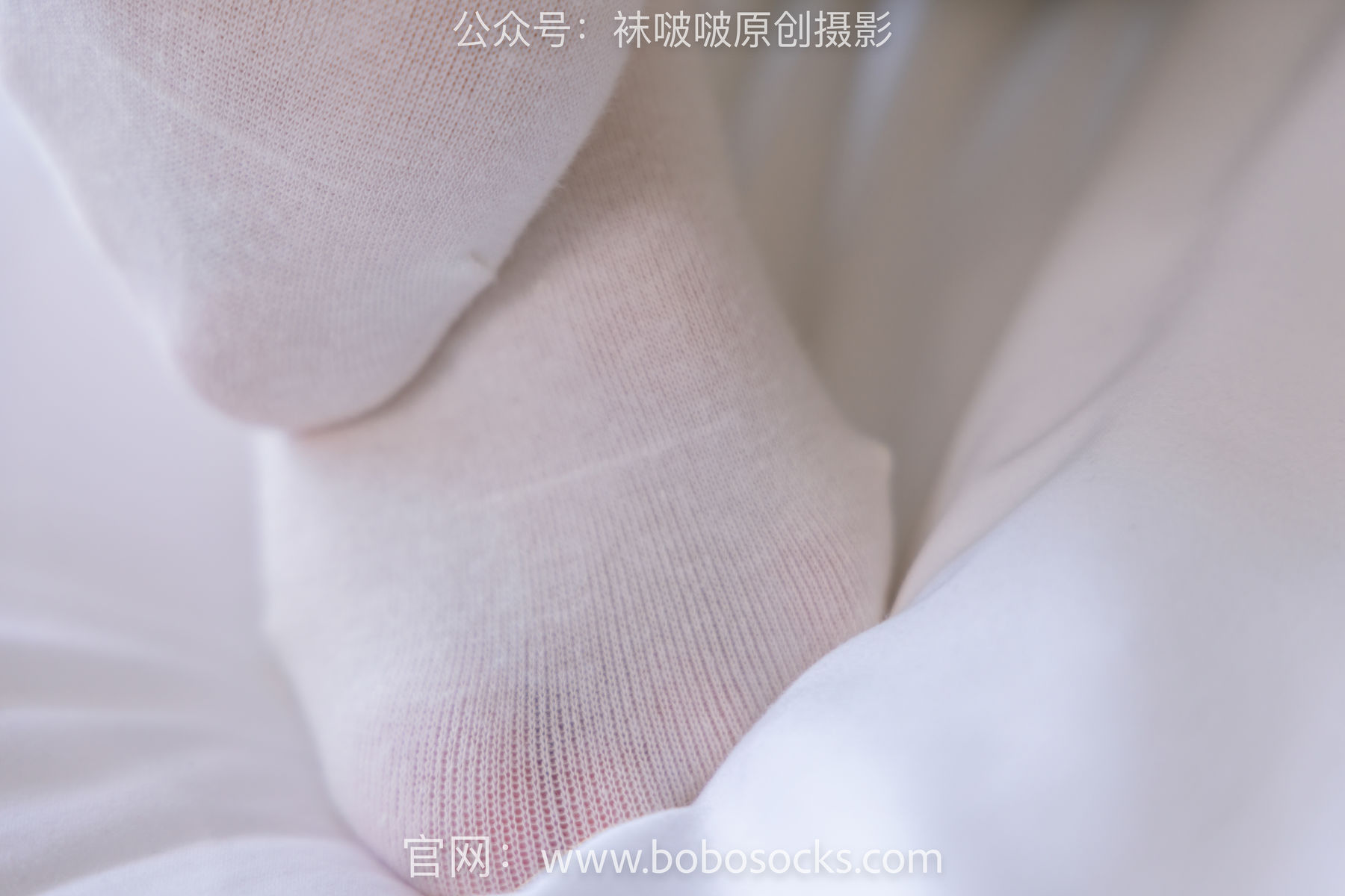 BoBoSocks袜啵啵 No.158 小甜豆-高跟长靴、白棉袜、裸足/(136P)