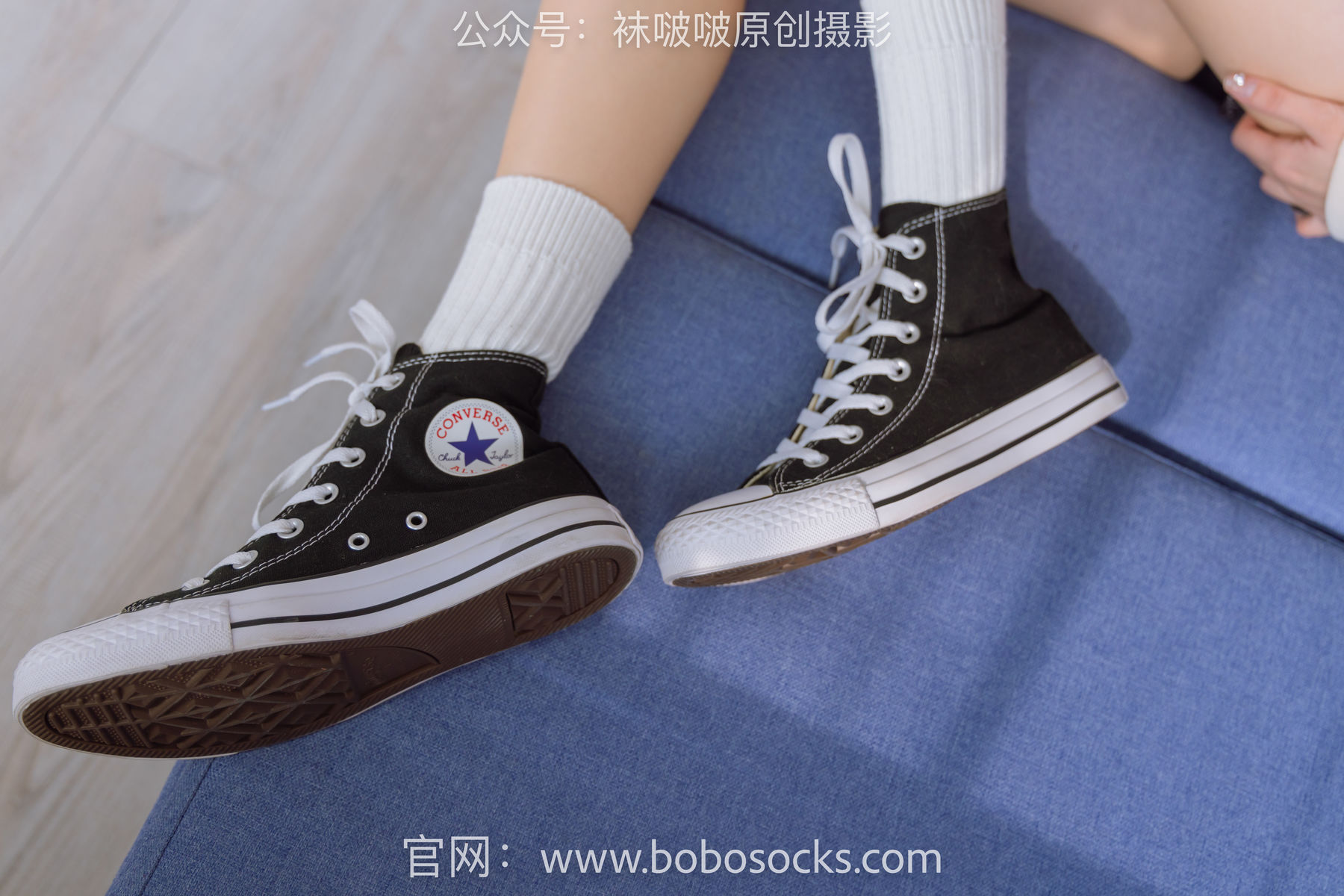 BoBoSocks袜啵啵 No.143 稚予-匡威板鞋、vans帆布鞋、两双白棉袜/(166P)