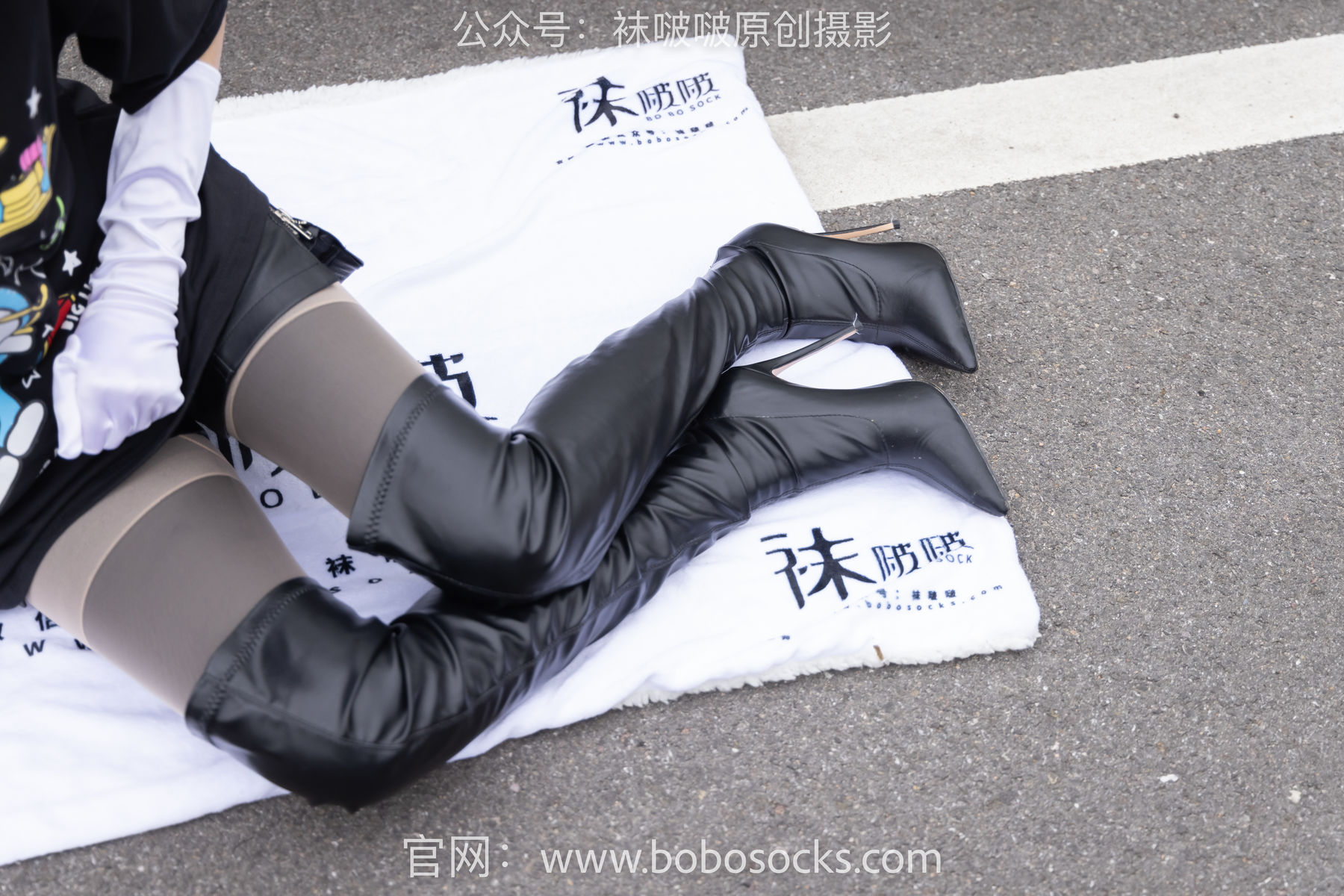 BoBoSocks袜啵啵 No.146 小甜豆-高跟长靴、黑色踩脚裤、肉丝/(154P)