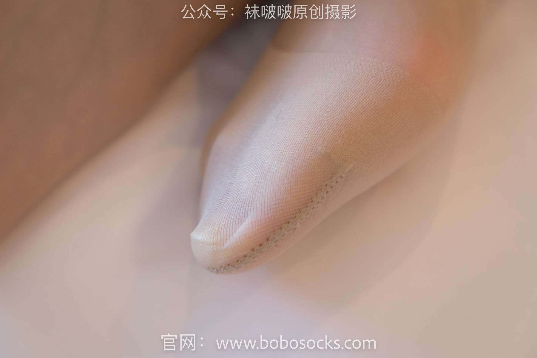 BoBoSocks袜啵啵 No.145 小甜豆-华伦天奴高跟鞋、肉丝/(136P)