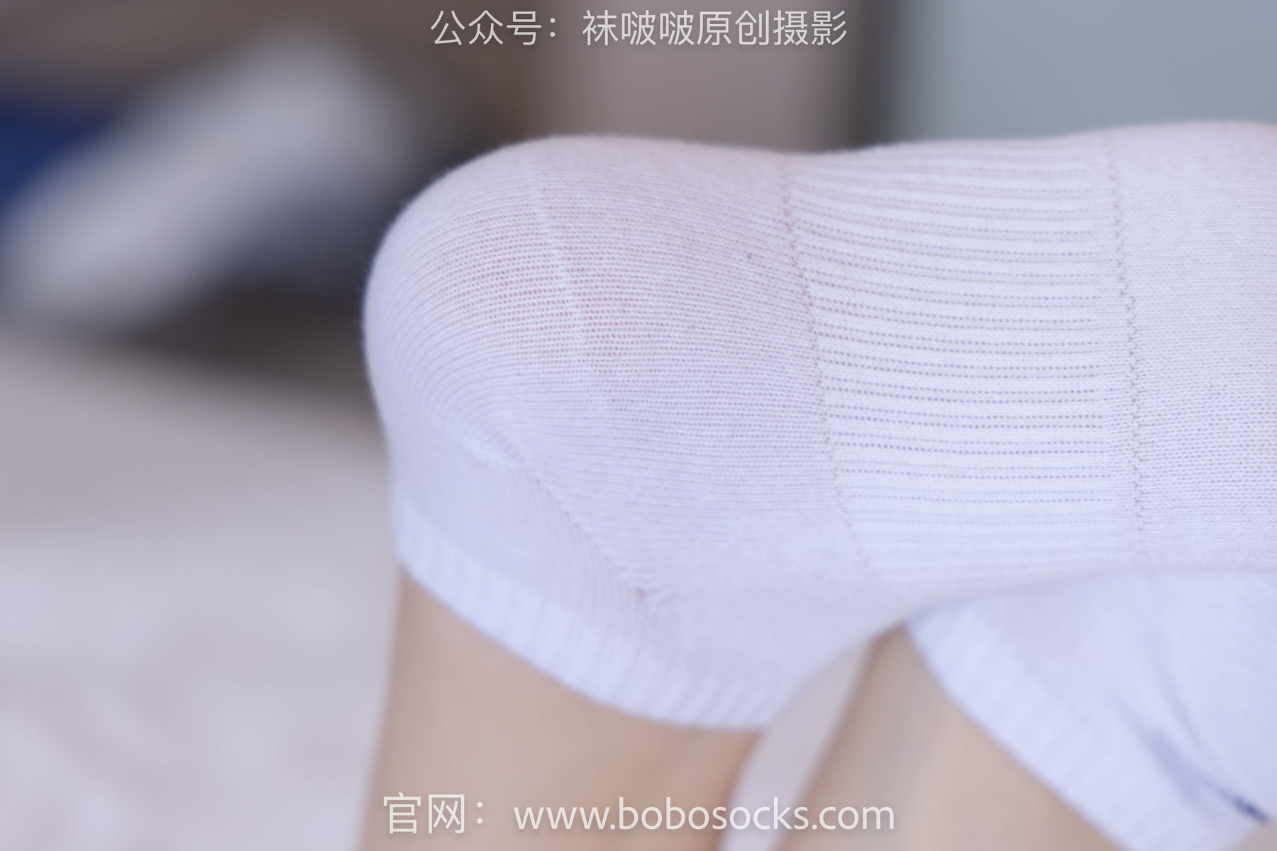 BoBoSocks袜啵啵 No.136 小甜豆-高跟长靴、白棉袜、裸足/(200P)