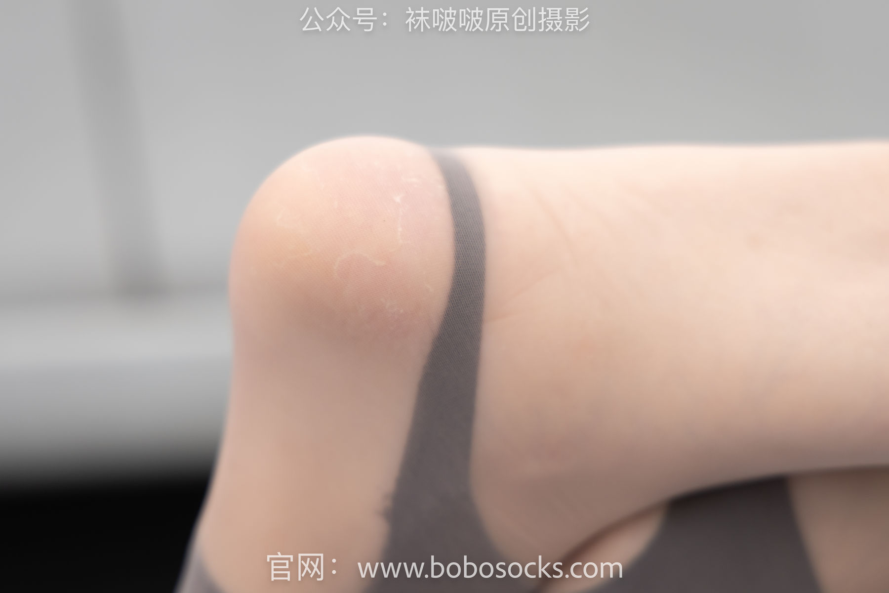 BoBoSocks袜啵啵 No.146 小甜豆-高跟长靴、黑色踩脚裤、肉丝/(154P)