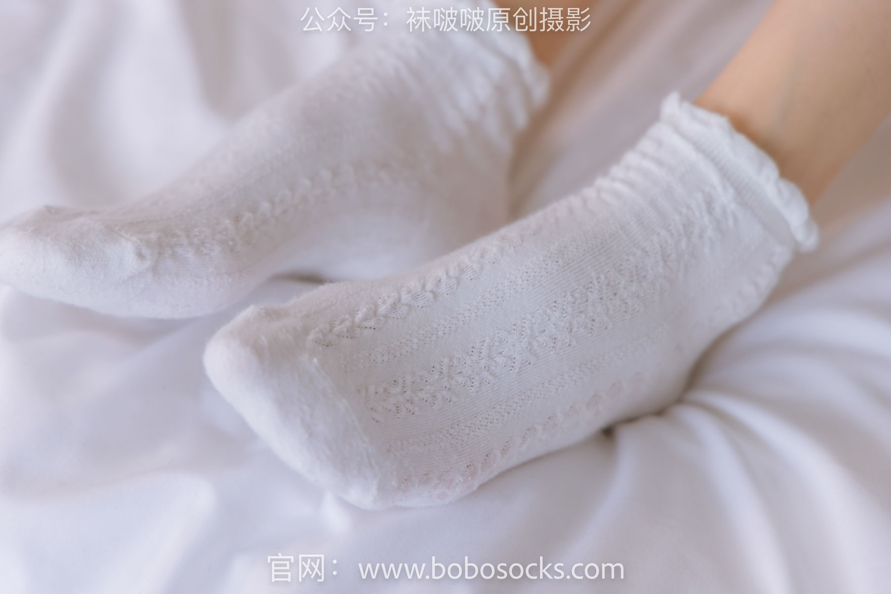 BoBoSocks袜啵啵 No.147 稚予-空军一号板鞋、白棉袜、体操服/(139P)