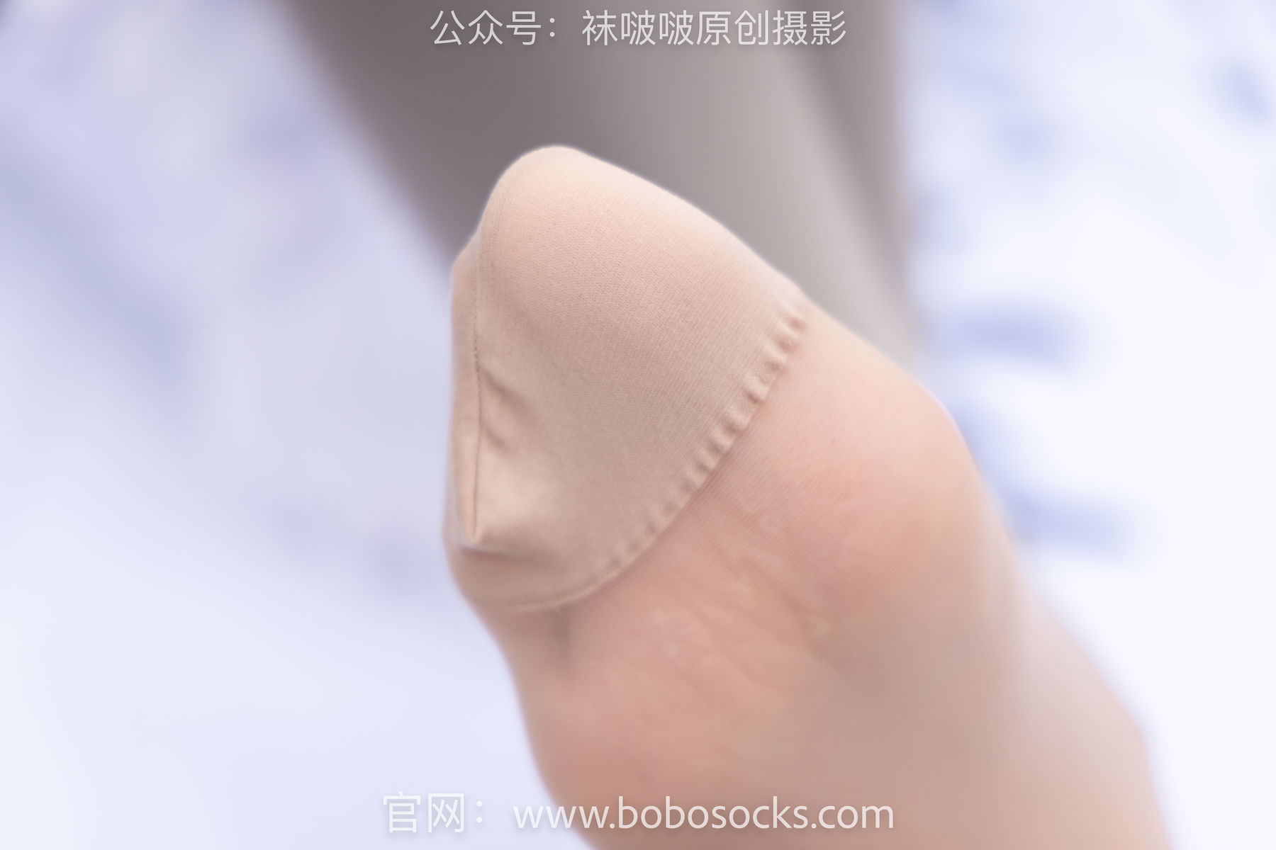 BoBoSocks袜啵啵 No.146 小甜豆-高跟长靴、黑色踩脚裤、肉丝/(154P)