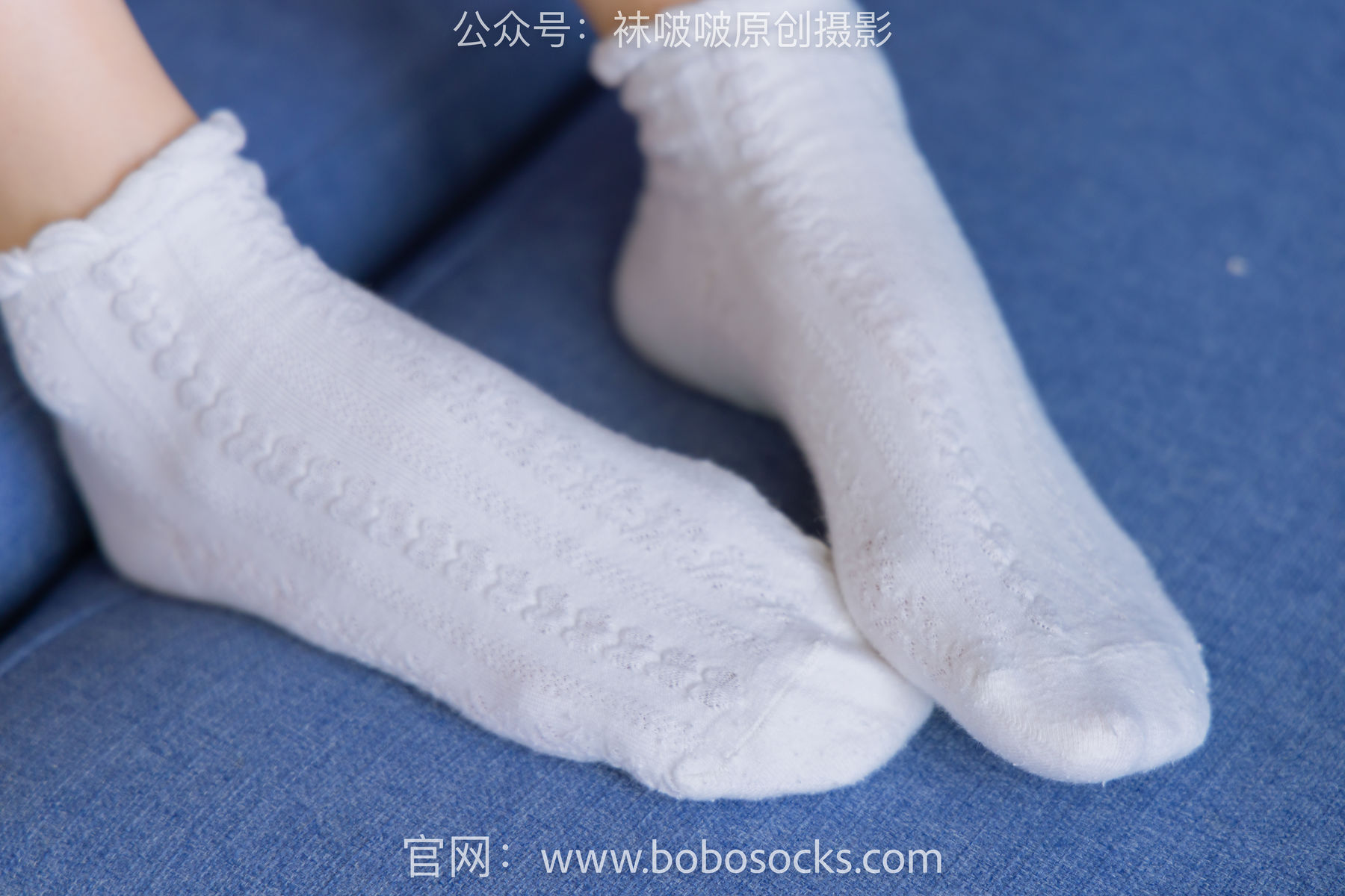 BoBoSocks袜啵啵 No.147 稚予-空军一号板鞋、白棉袜、体操服/(139P)