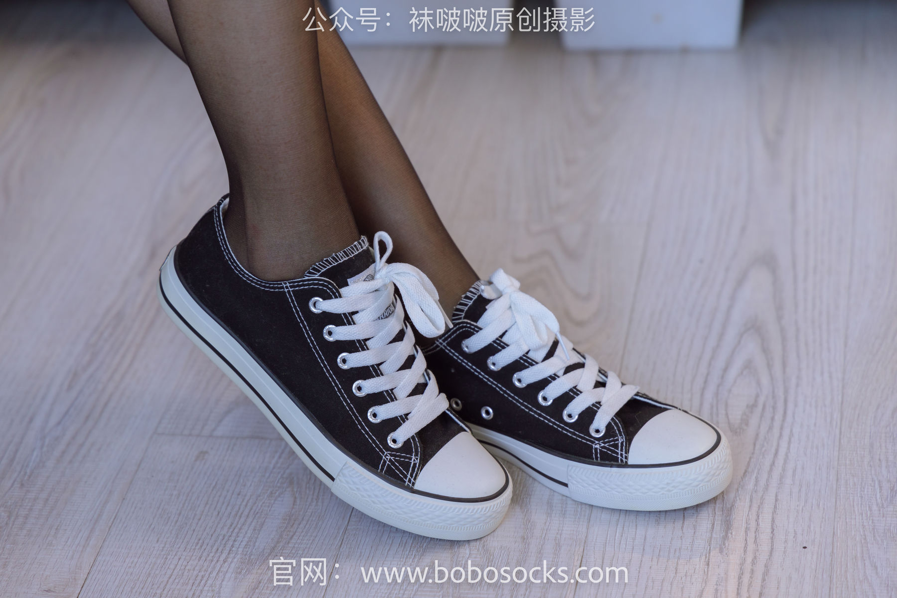 BoBoSocks袜啵啵 No.144 小安-板鞋、黑丝、部分戴面纱/(168P)