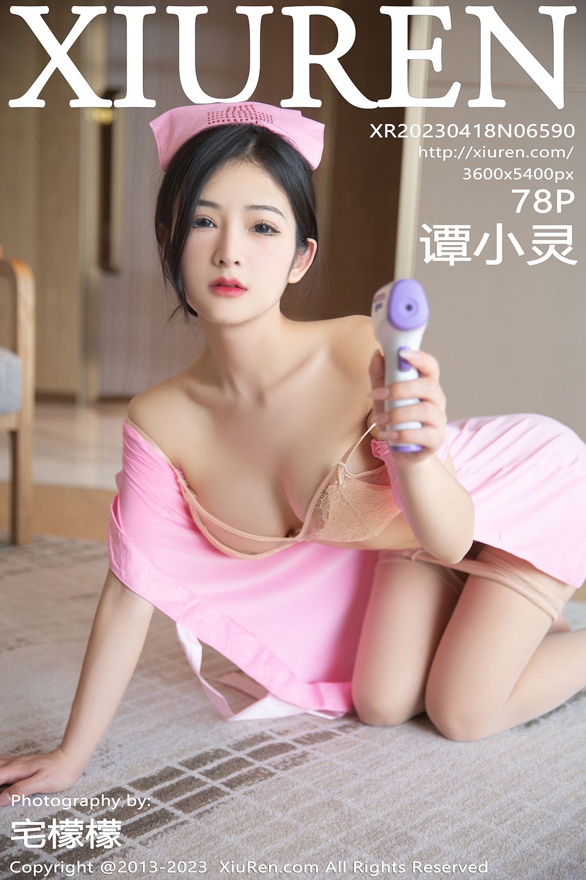 [秀人XiuRen] 2023.04.18 No.6590 谭小灵/(79P)