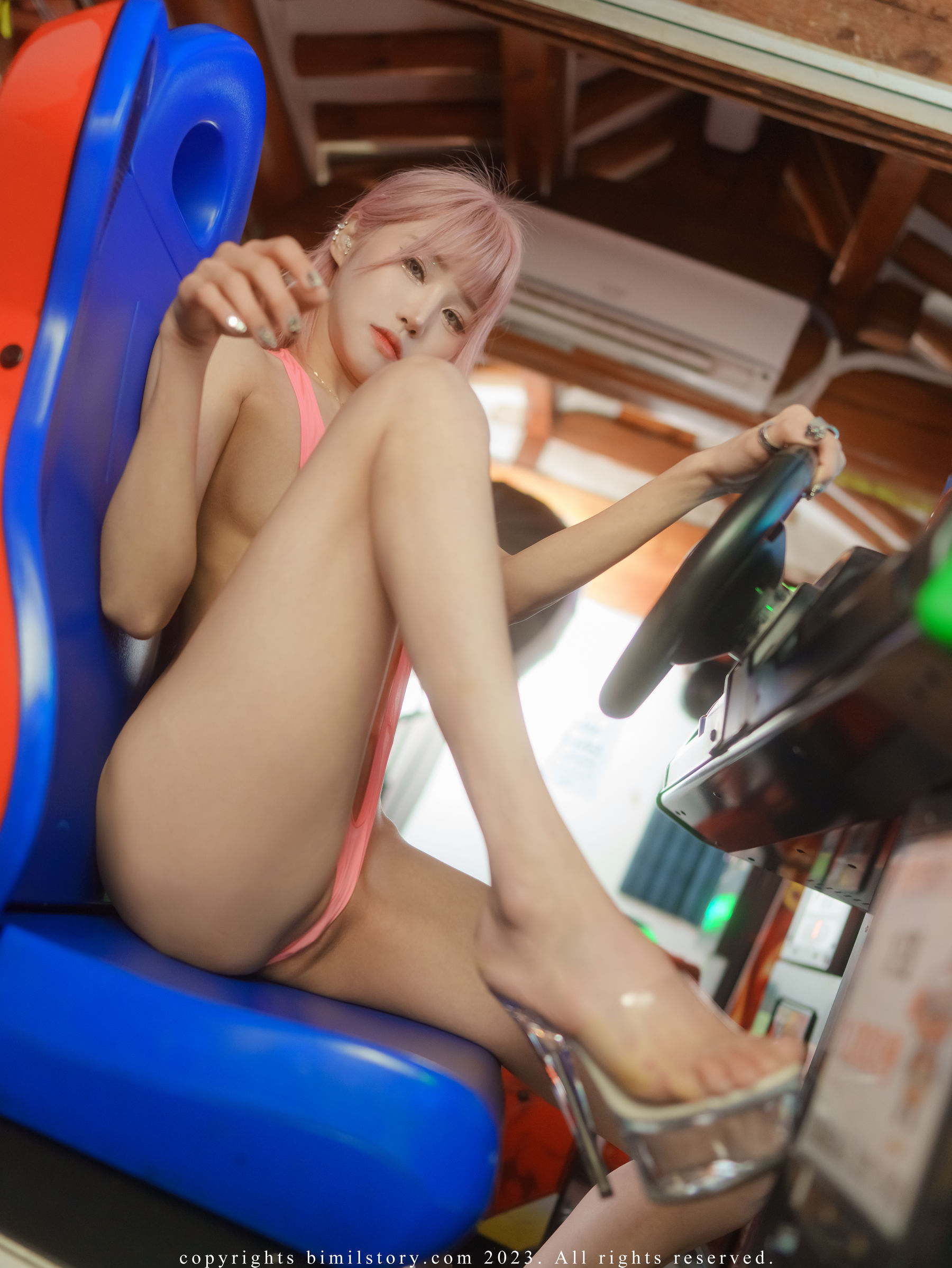 [Bimilstory] Taeri - Vol.09 Control me Pink Star/(113P)