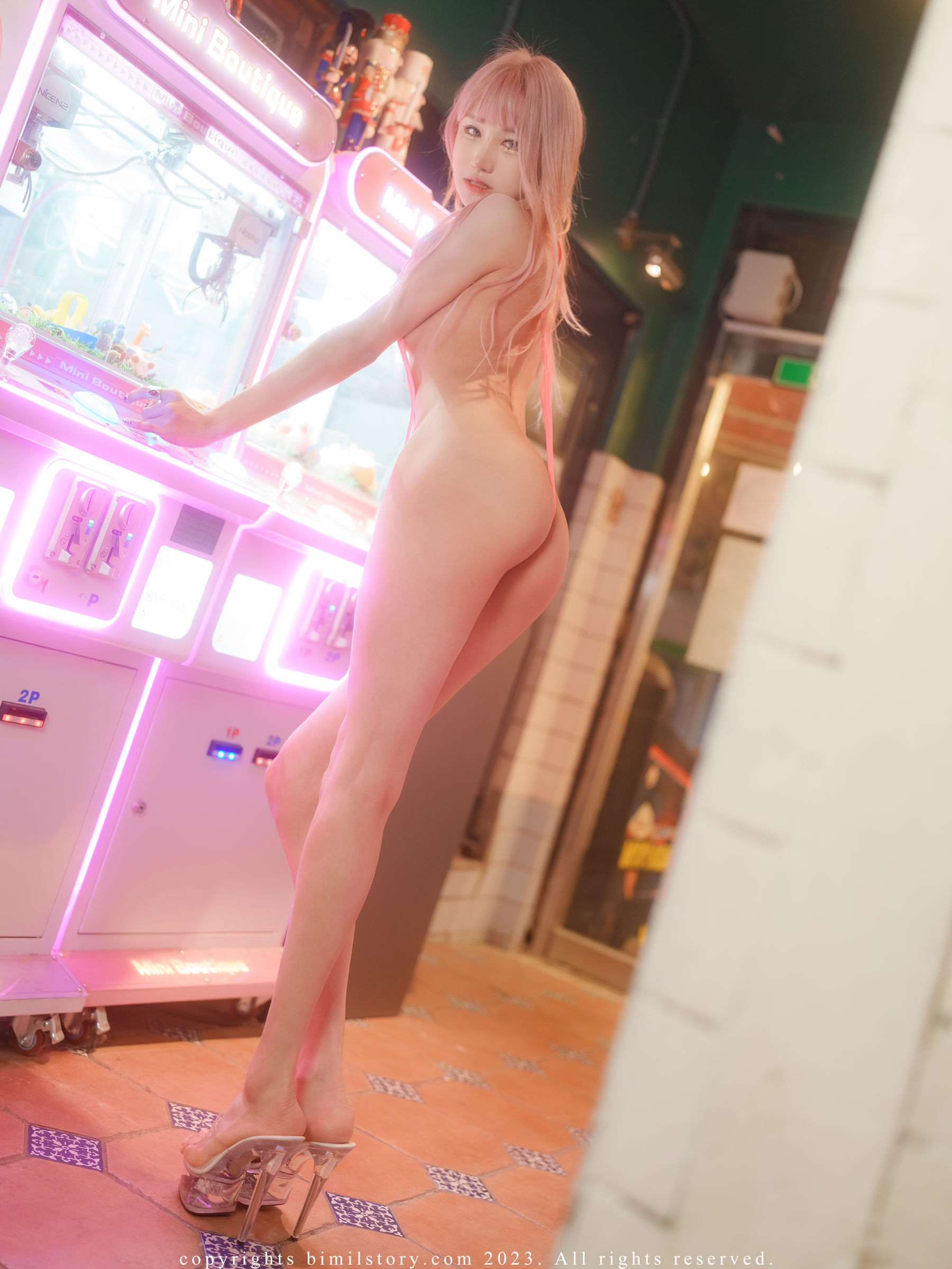 [Bimilstory] Taeri - Vol.09 Control me Pink Star/(113P)