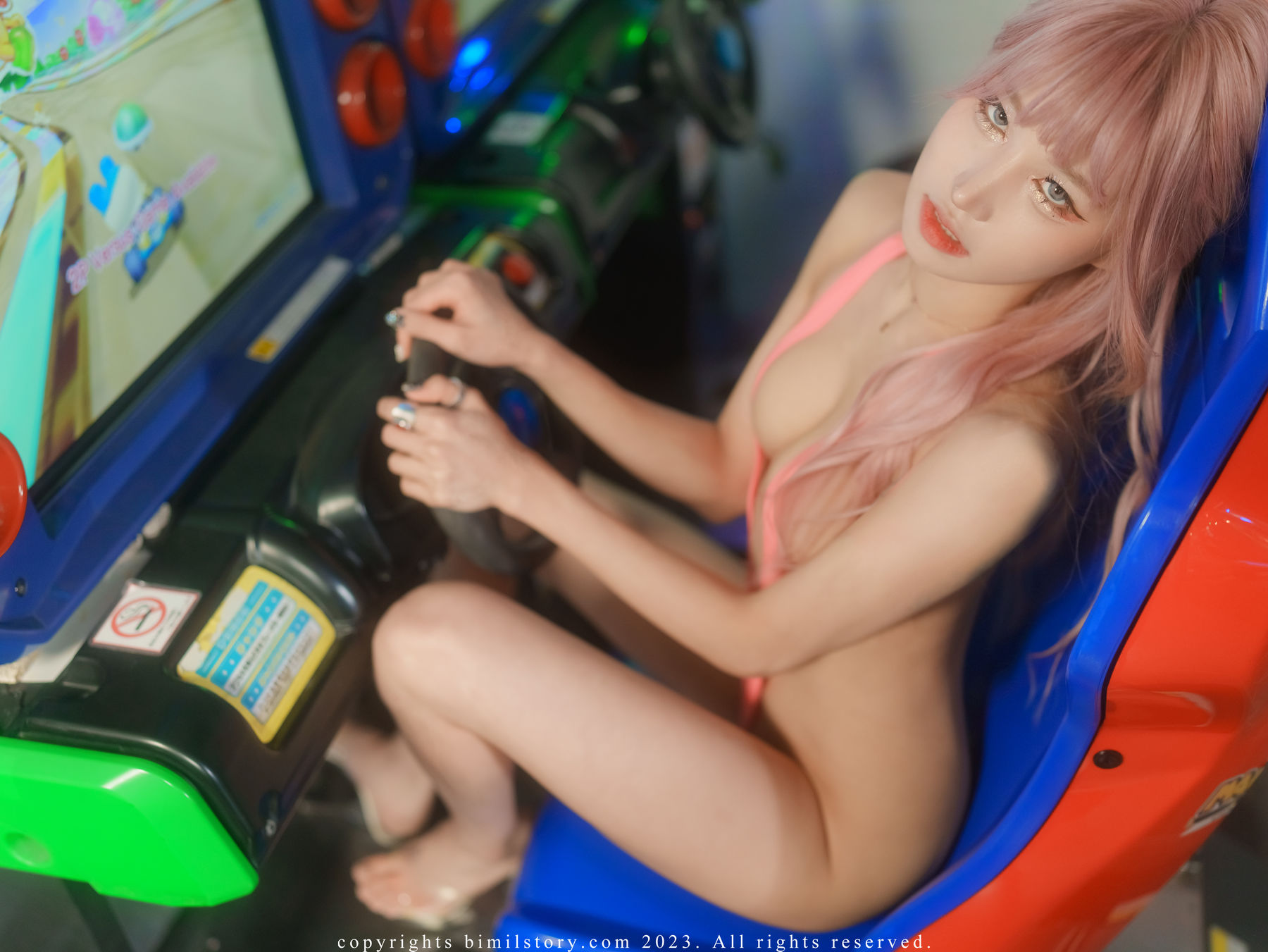 [Bimilstory] Taeri - Vol.09 Control me Pink Star/(113P)