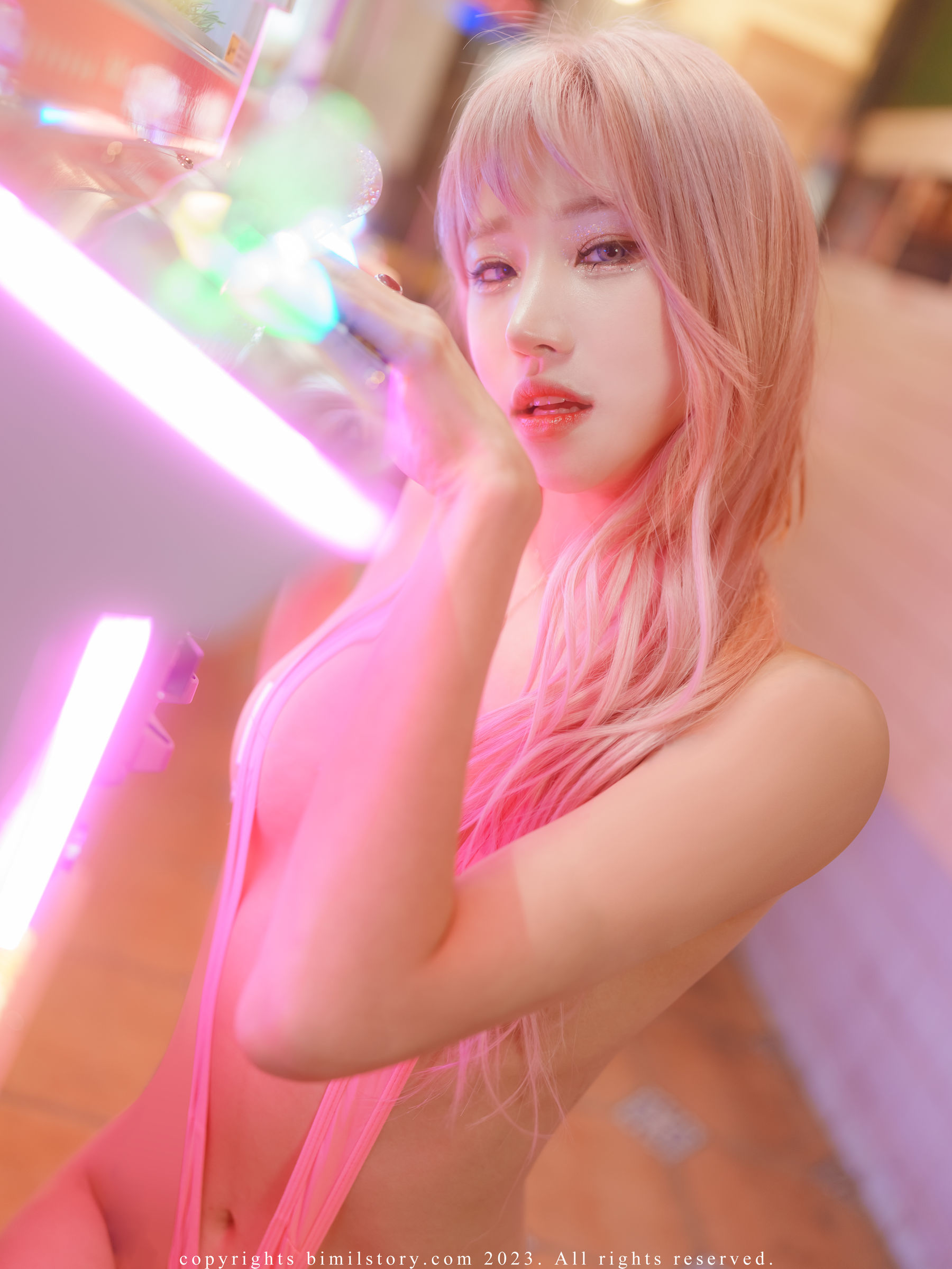 [Bimilstory] Taeri - Vol.09 Control me Pink Star/(113P)