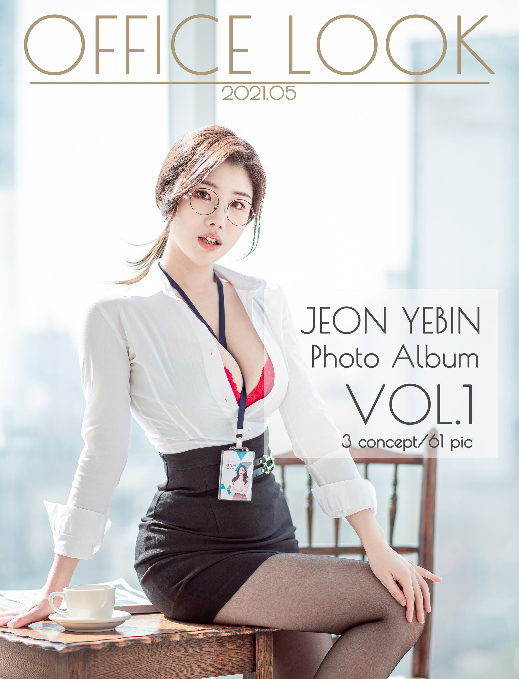 Yebin - Office Look/(61P)