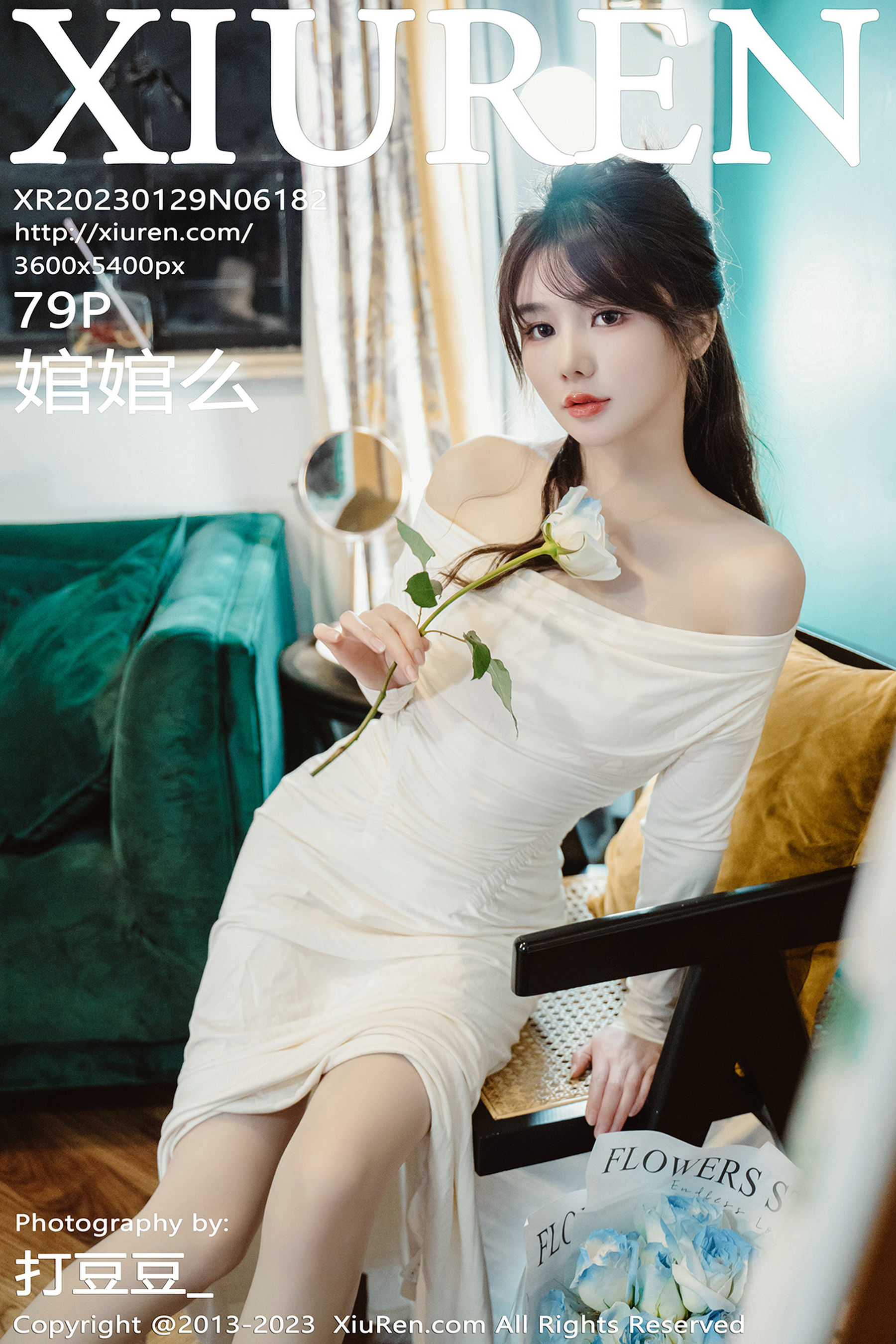 [秀人XiuRen] 2023.01.29 No.6182 婠婠么/(80P)