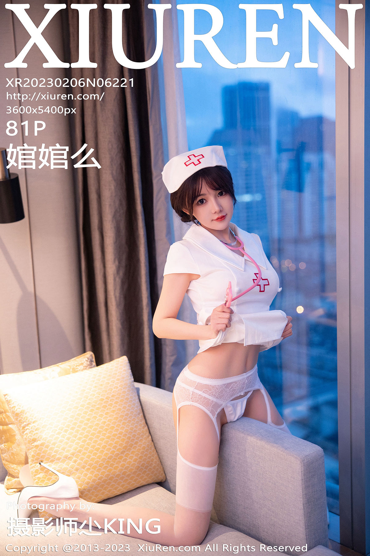 [秀人XiuRen] 2023.02.06 No.6221 婠婠么/(82P)