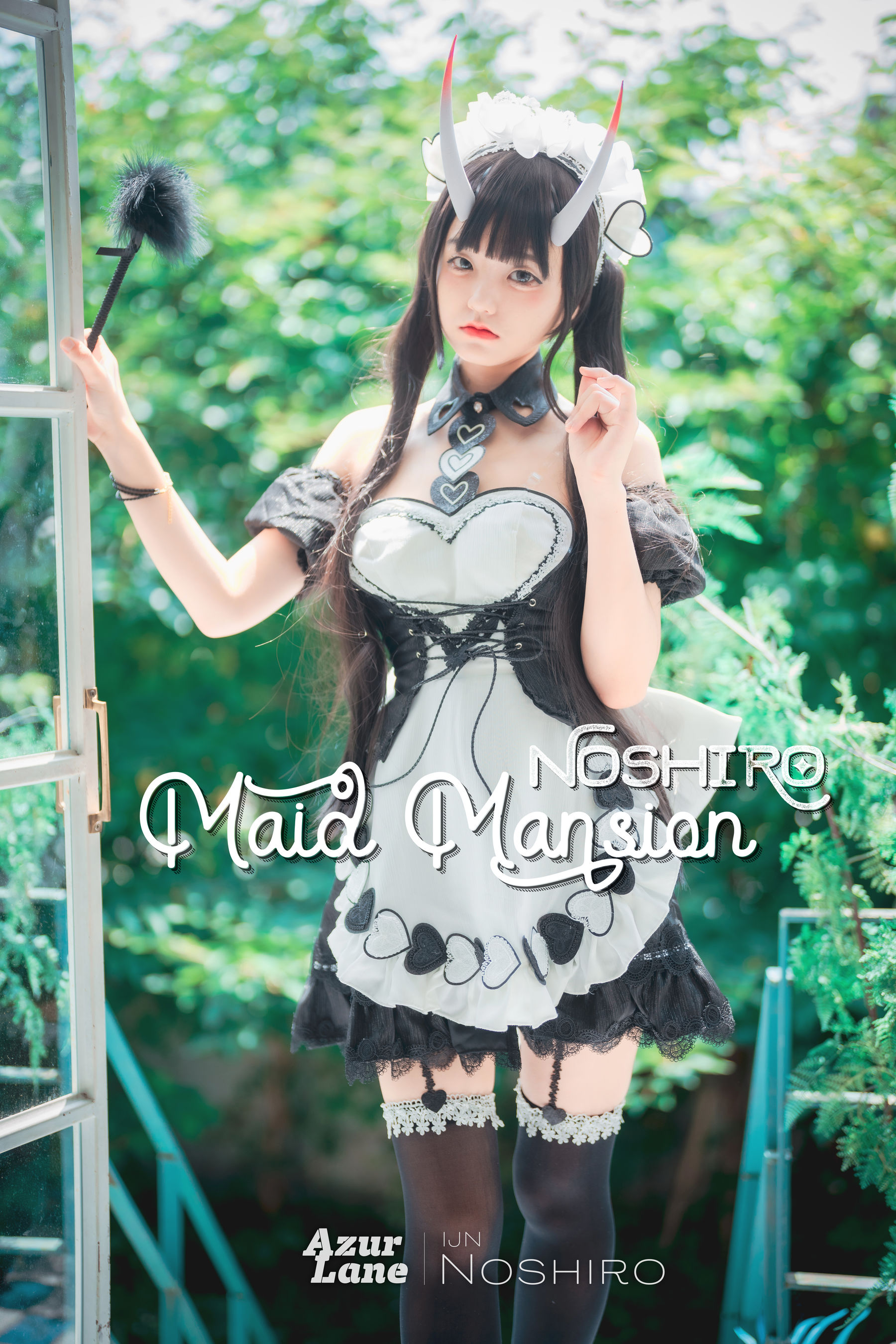 [DJAWA] Jenny - Maid Mansion Noshiro/(126P)