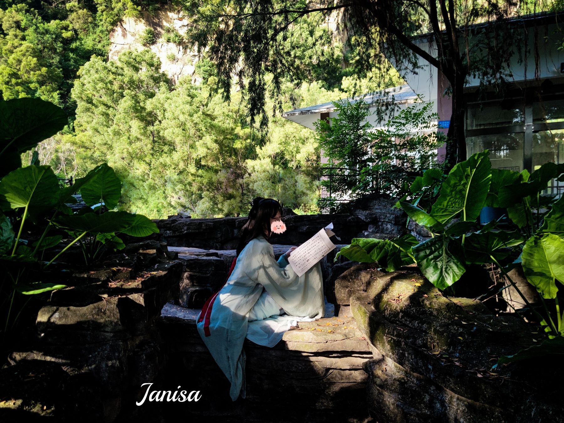 Janisa - 一曲广陵散/(30P)