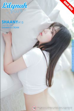 [Lilynah] Shaany - Vol.15 Shaany & Cream/(49P)