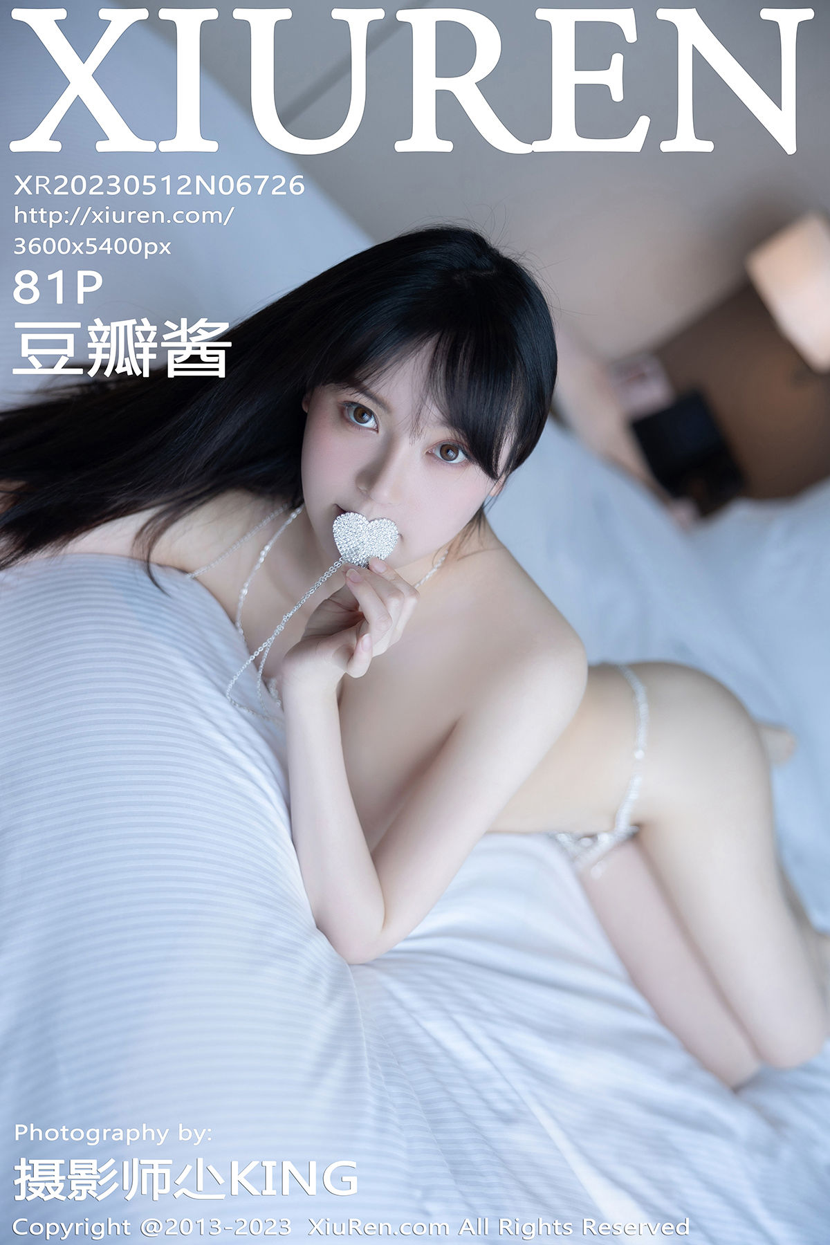 [秀人XiuRen] 2023.05.12 No.6726 豆瓣酱/(82P)