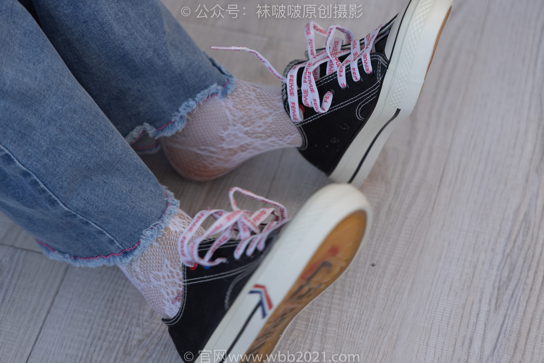 BoBoSocks袜啵啵 No.231 小甜豆-板鞋、白色蕾丝袜、可拆卸牛仔裤、裤里丝/(154P)