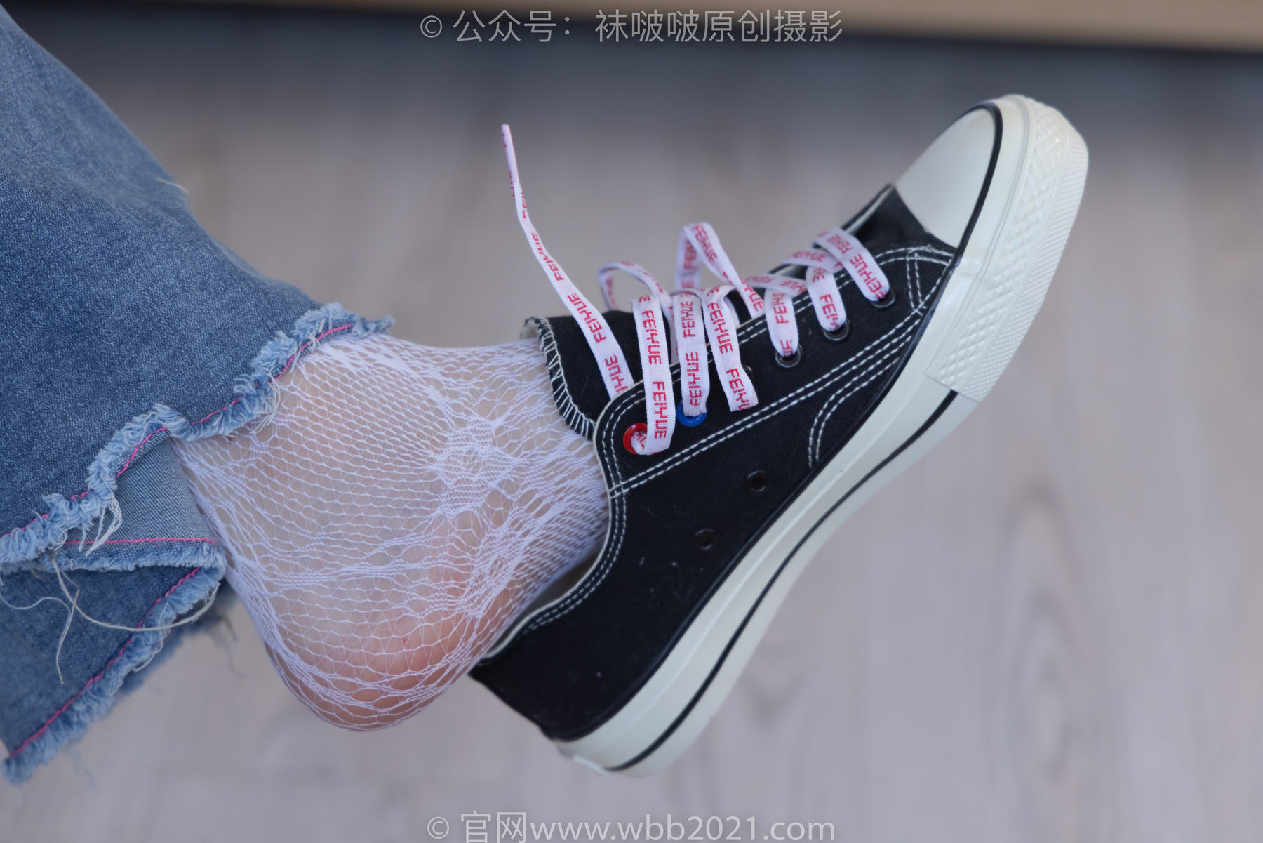 BoBoSocks袜啵啵 No.231 小甜豆-板鞋、白色蕾丝袜、可拆卸牛仔裤、裤里丝/(154P)
