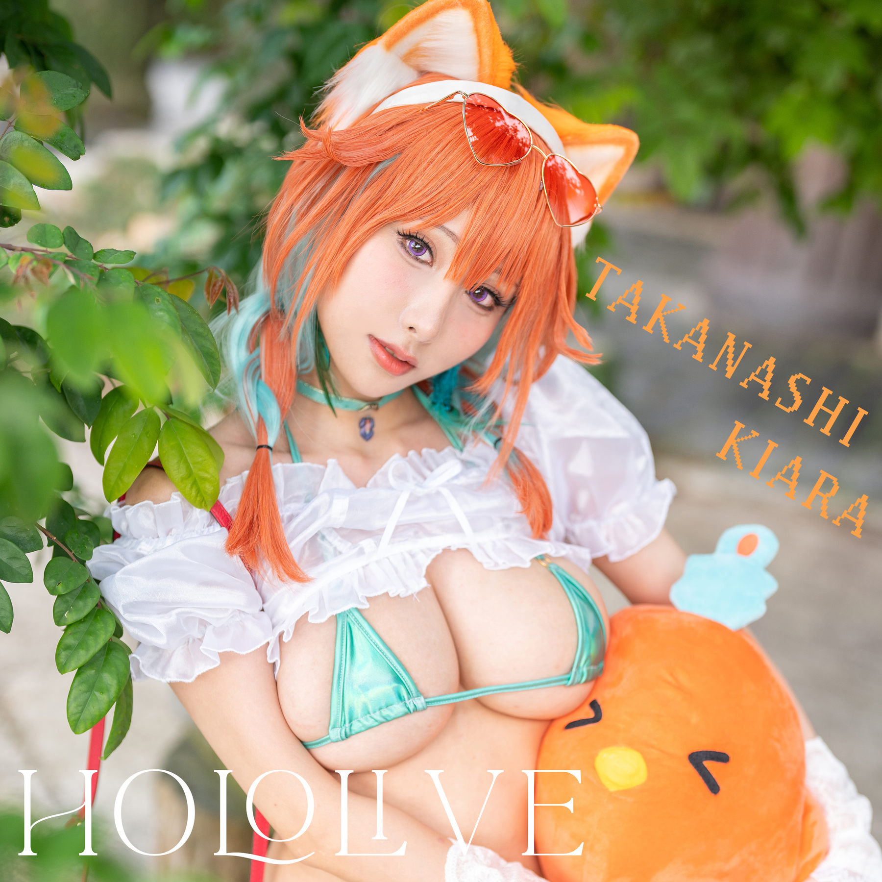 Hane Ame 雨波写真 - Hololive Takanashi Kiara 火雞旅遊/(35P)