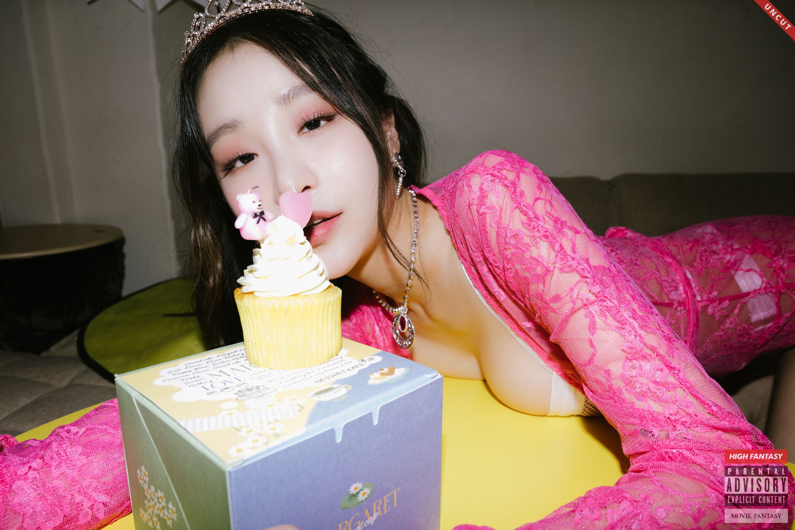 [Fantasy] Lee Seol - Vol.07 Birth/(47P)