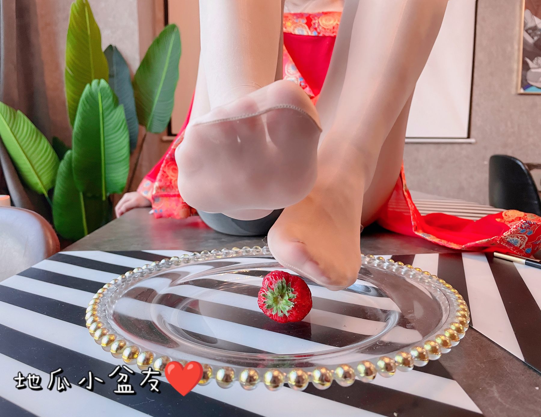 地瓜小盆友 - 古装粘液草莓/(30P)
