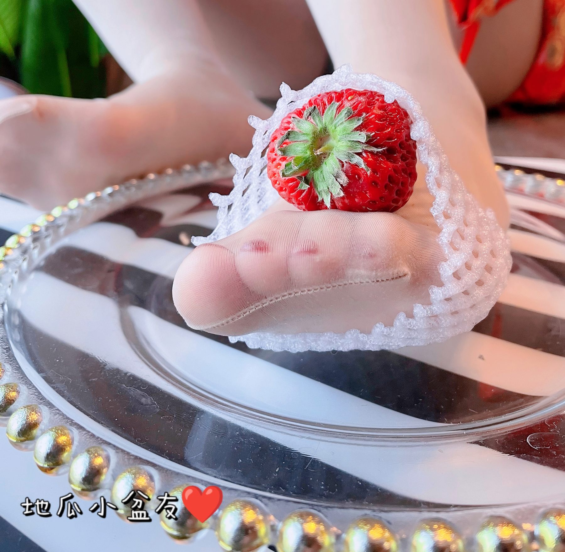 地瓜小盆友 - 古装粘液草莓/(30P)