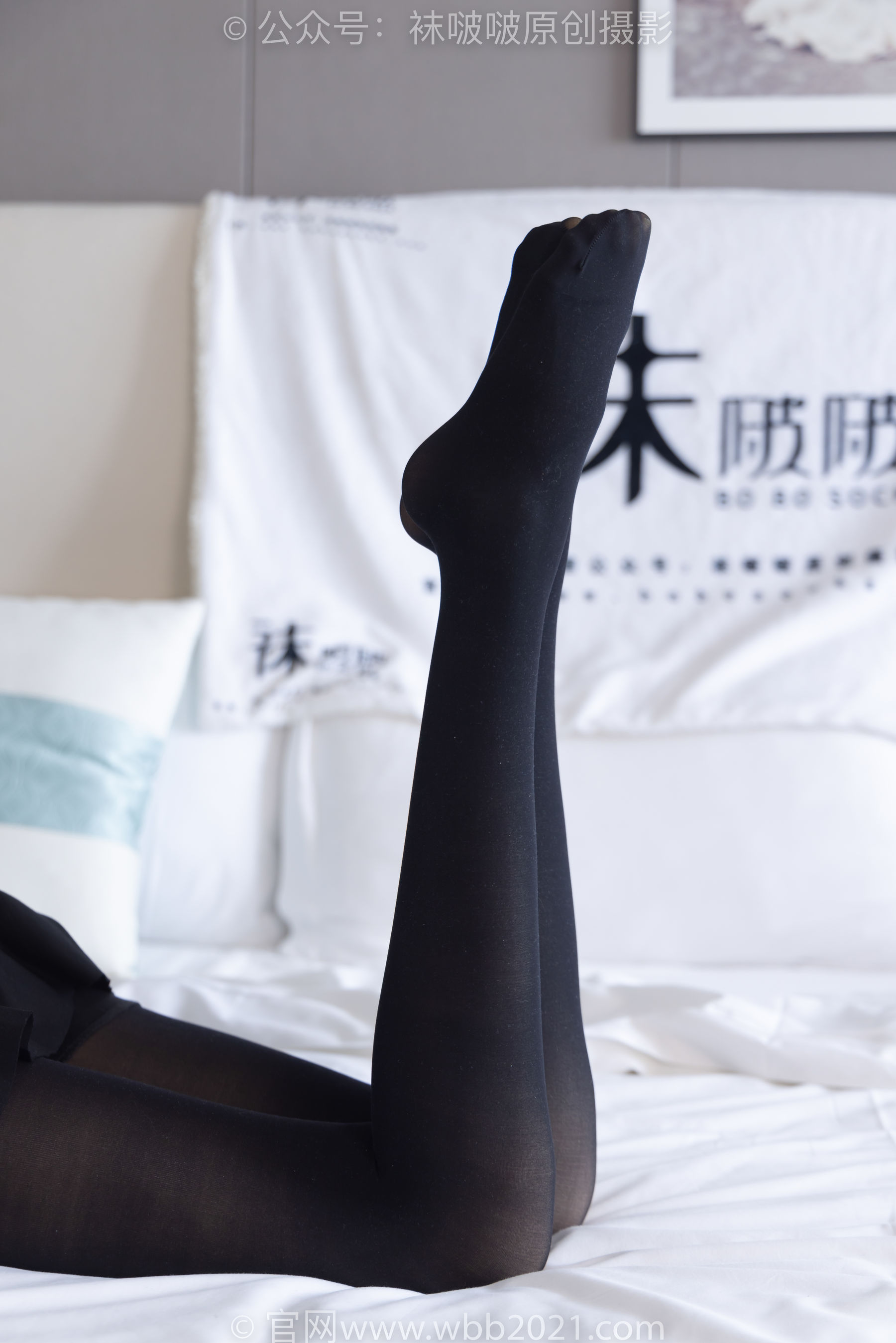 BoBoSocks袜啵啵 No.255 稚予 -皮鞋、厚黑丝/(144P)