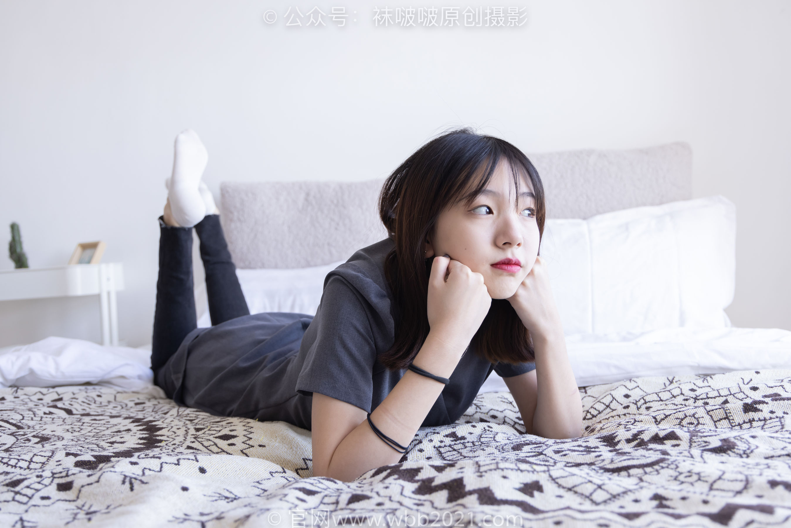 BoBoSocks袜啵啵 No.256 小甜豆 -长靴、短白棉袜/(132P)