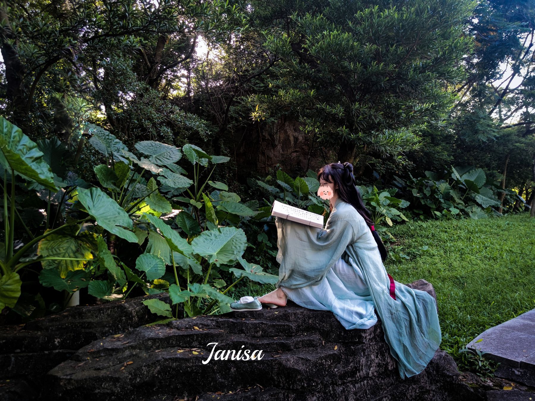 Janisa - 一曲广陵散/(30P)