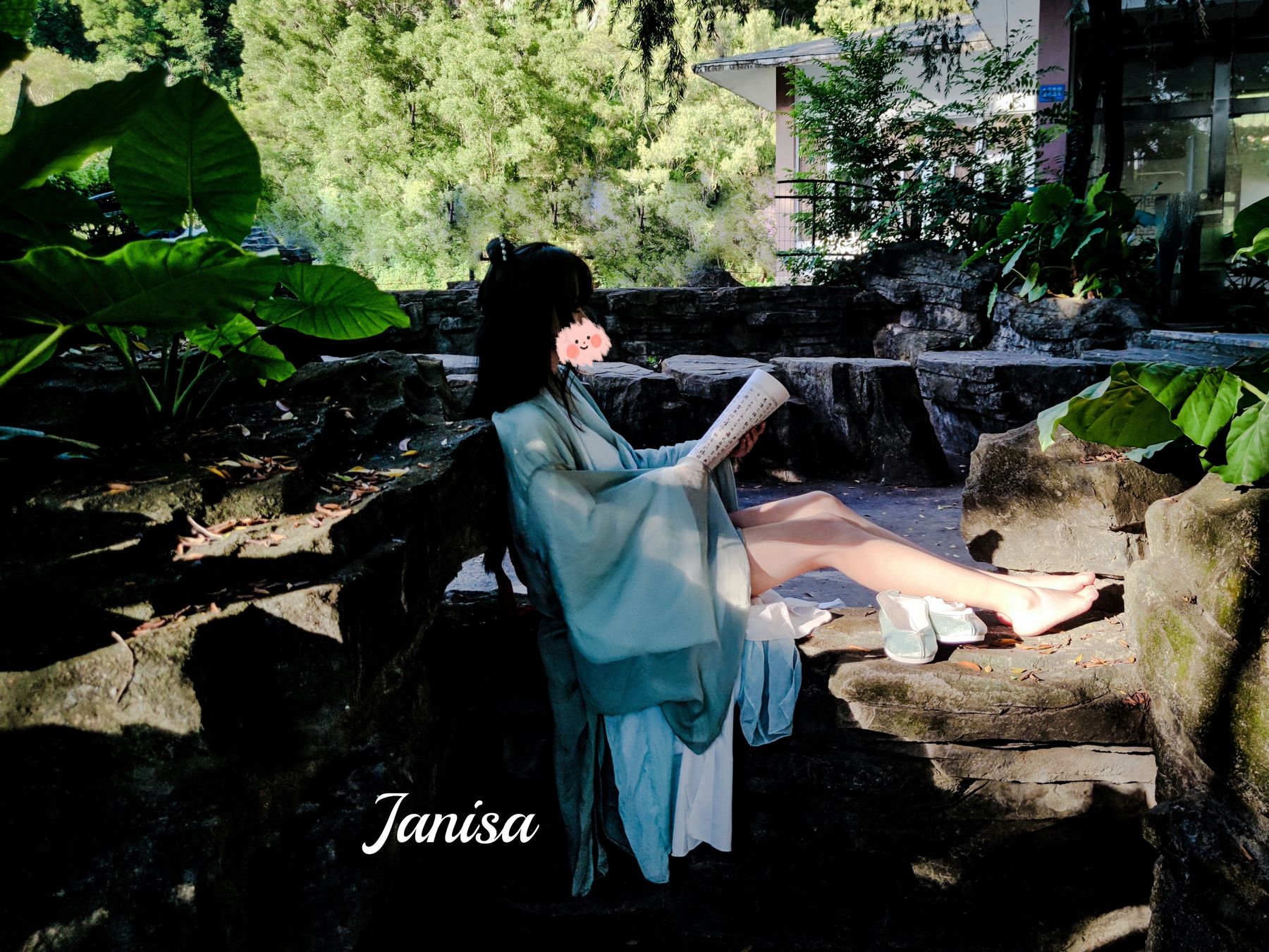 Janisa - 一曲广陵散/(30P)