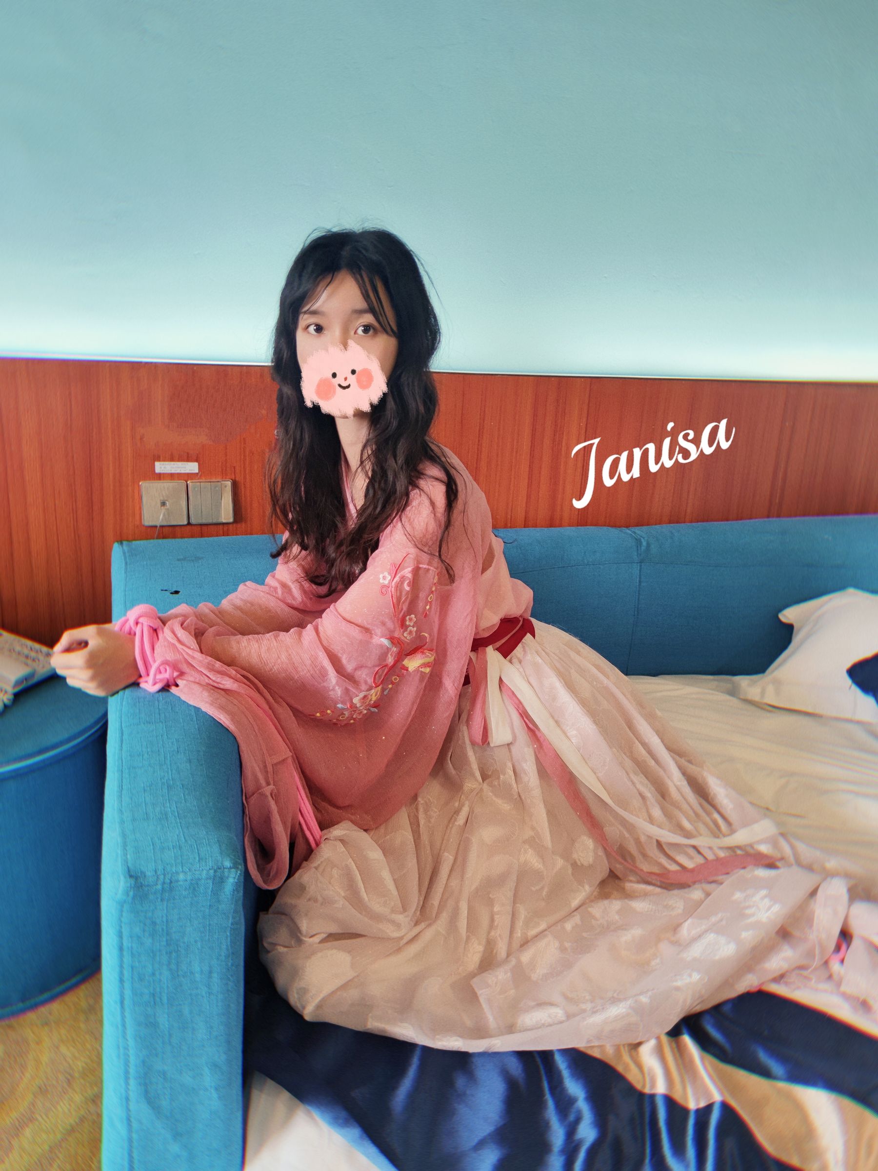 Janisa - 羁·束/(16P)