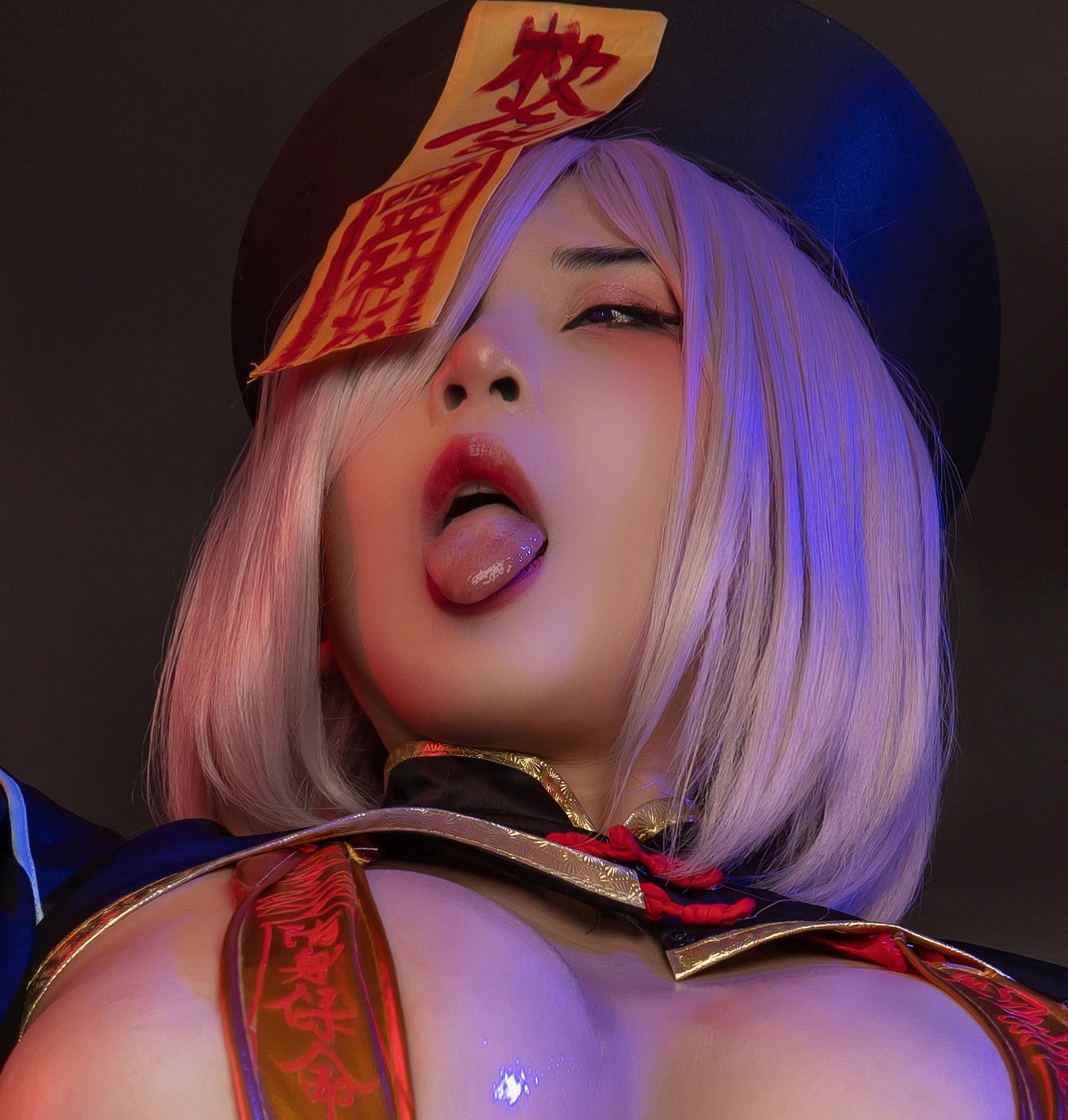 Uy Uy - Mashu Jiangshi/(31P)