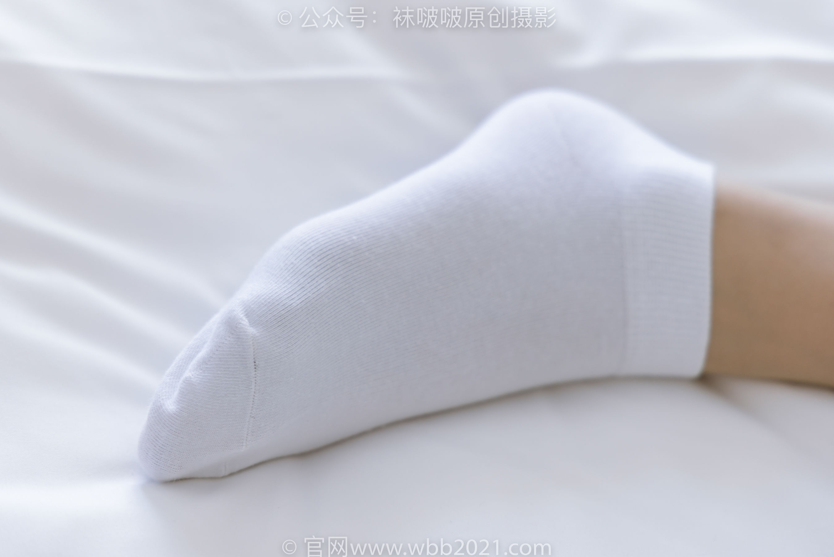 BoBoSocks袜啵啵 No.269 小甜豆 -运动鞋、白棉袜、灰丝、瑜伽裤裤里丝/(139P)