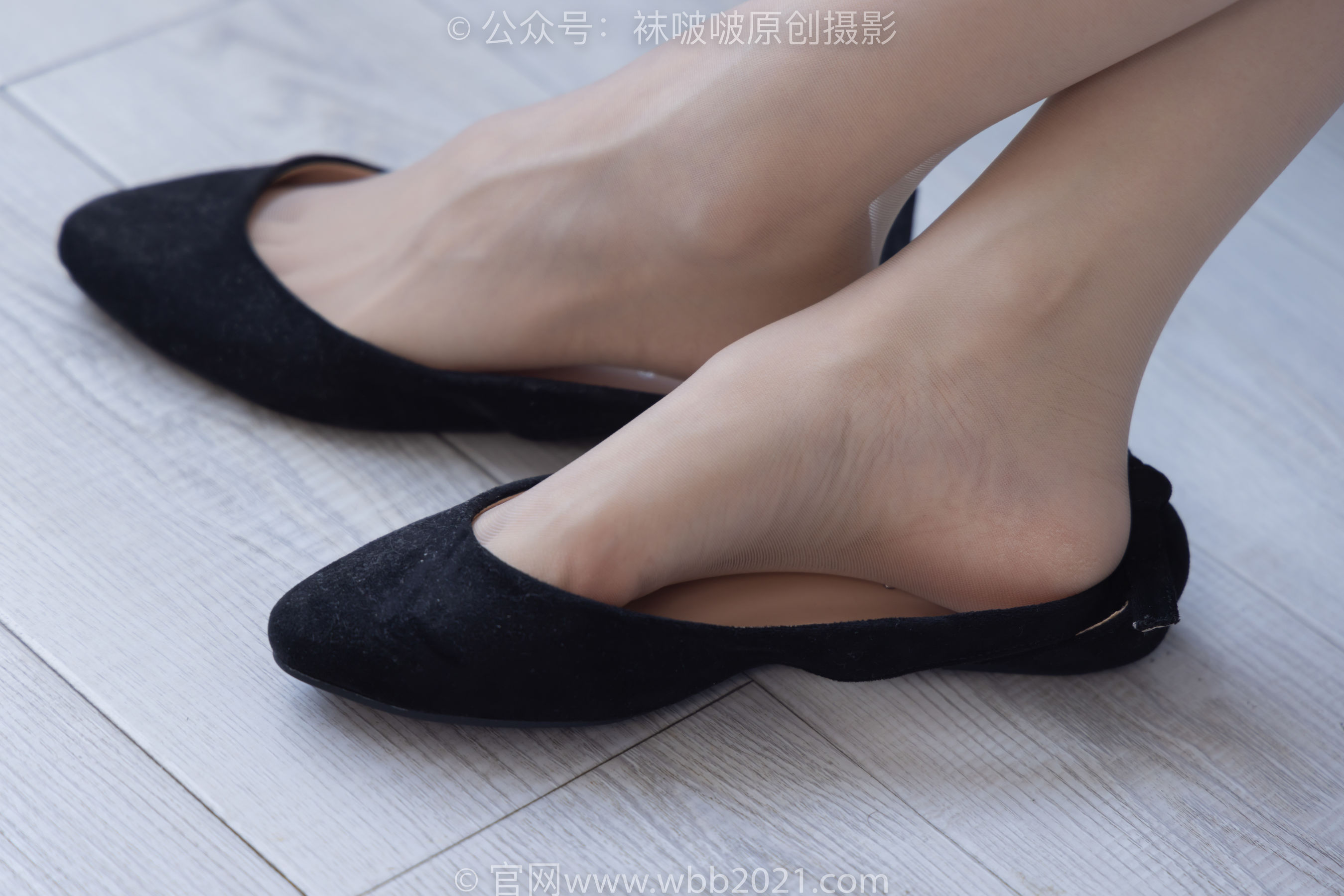 BoBoSocks袜啵啵 No.265 稚予 -平底鞋、高跟鞋、黑丝、肉丝/(147P)