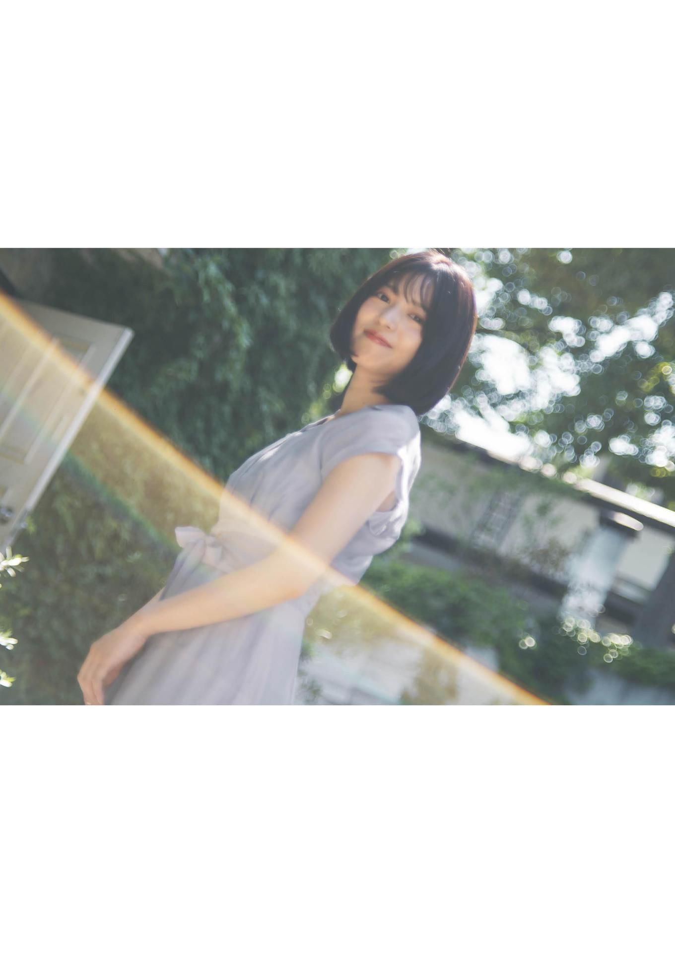 Shiika Arai 新井椎夏 - 1st Photobook I'm happy うれしいな/(71P)