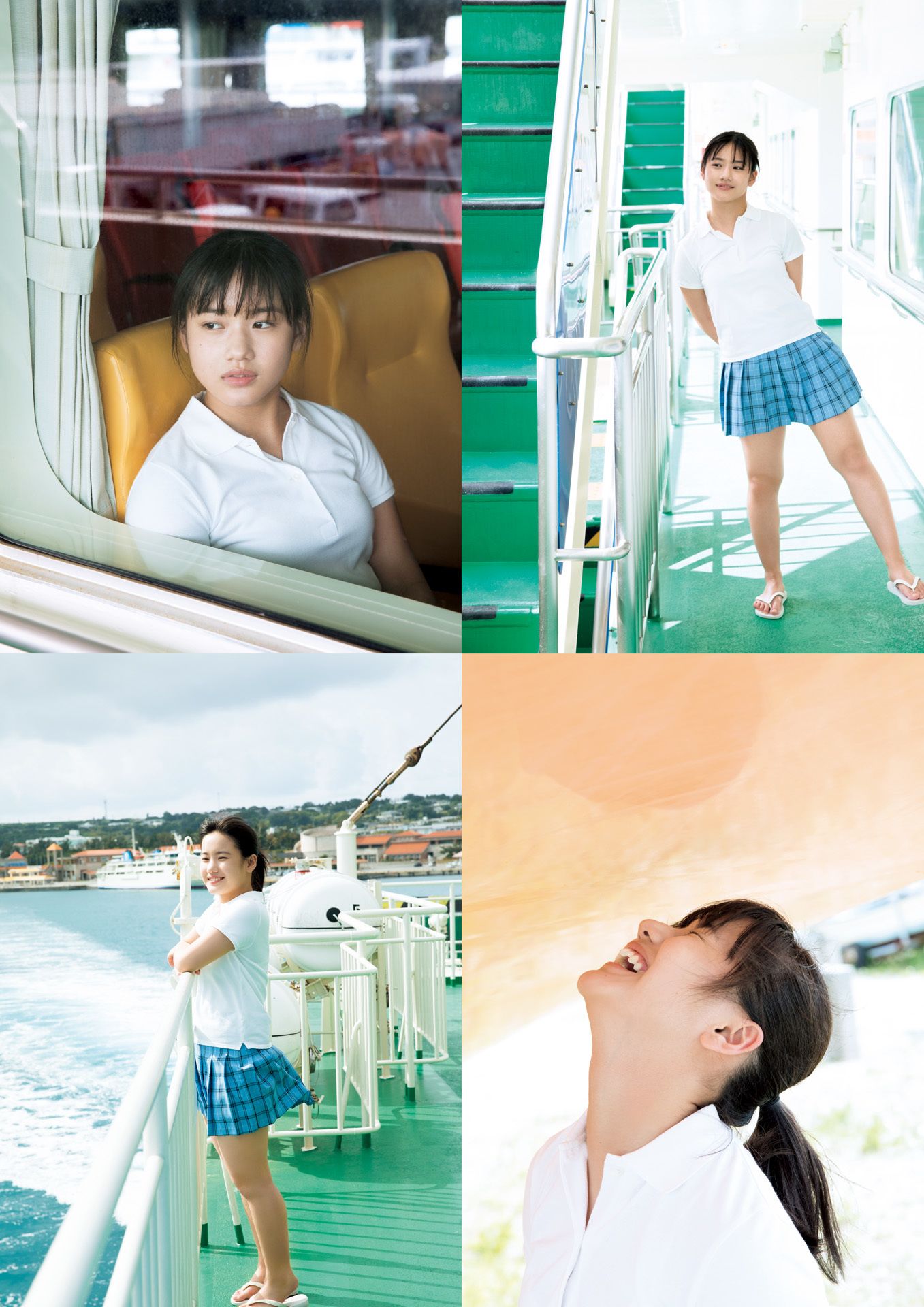 Reina Yokoyama 横山玲奈 - REINA is eighteen ～N to S～/(87P)