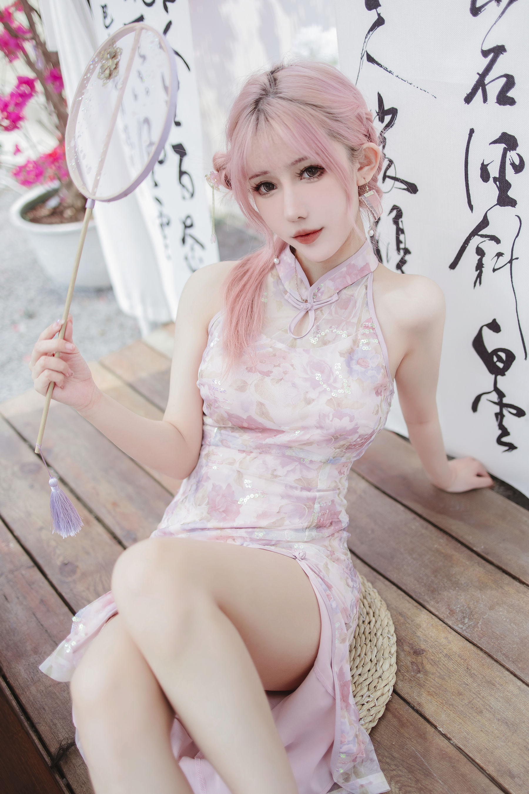 仙女月 - 粉色旗袍/(19P)