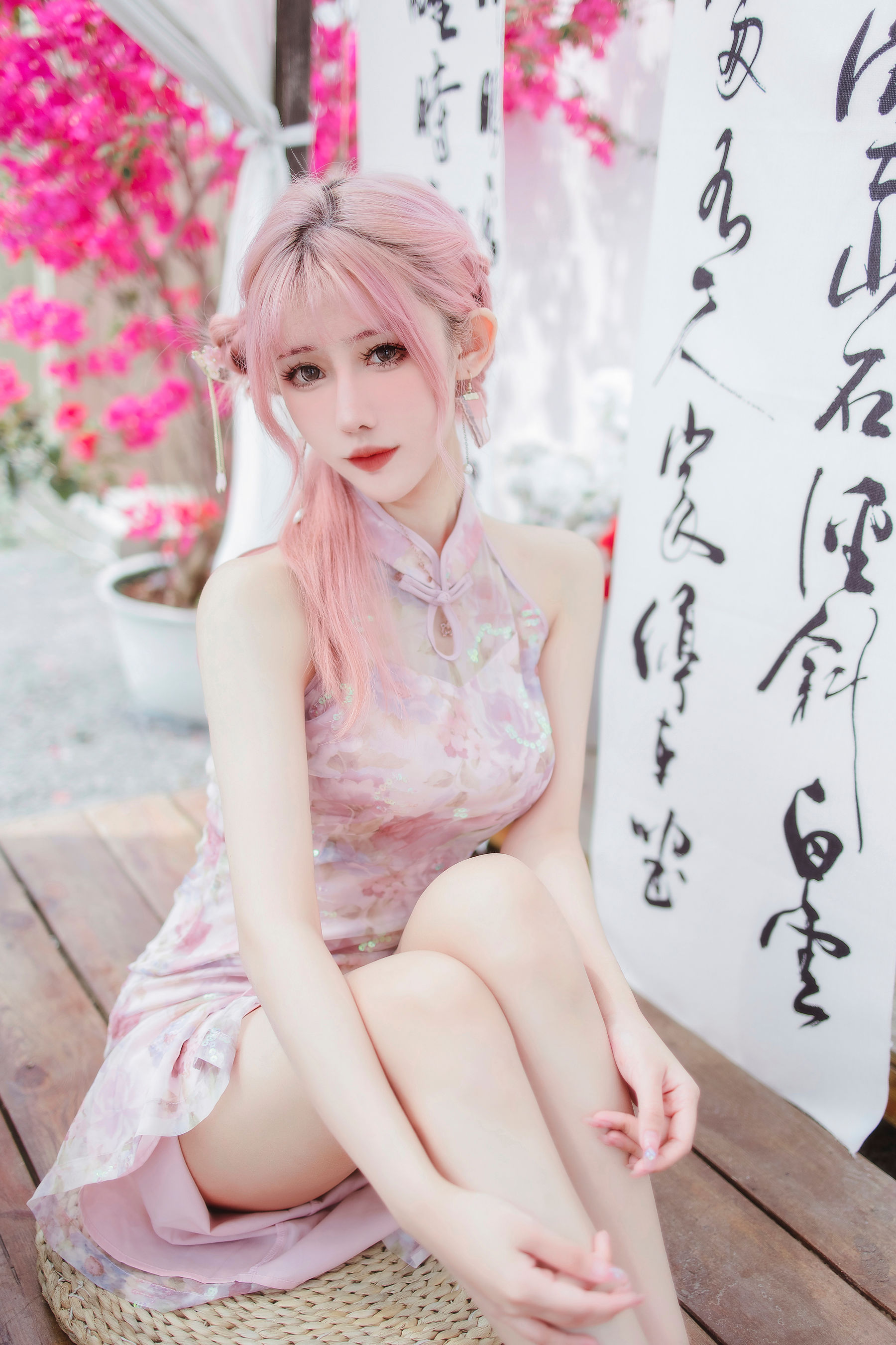仙女月 - 粉色旗袍/(19P)