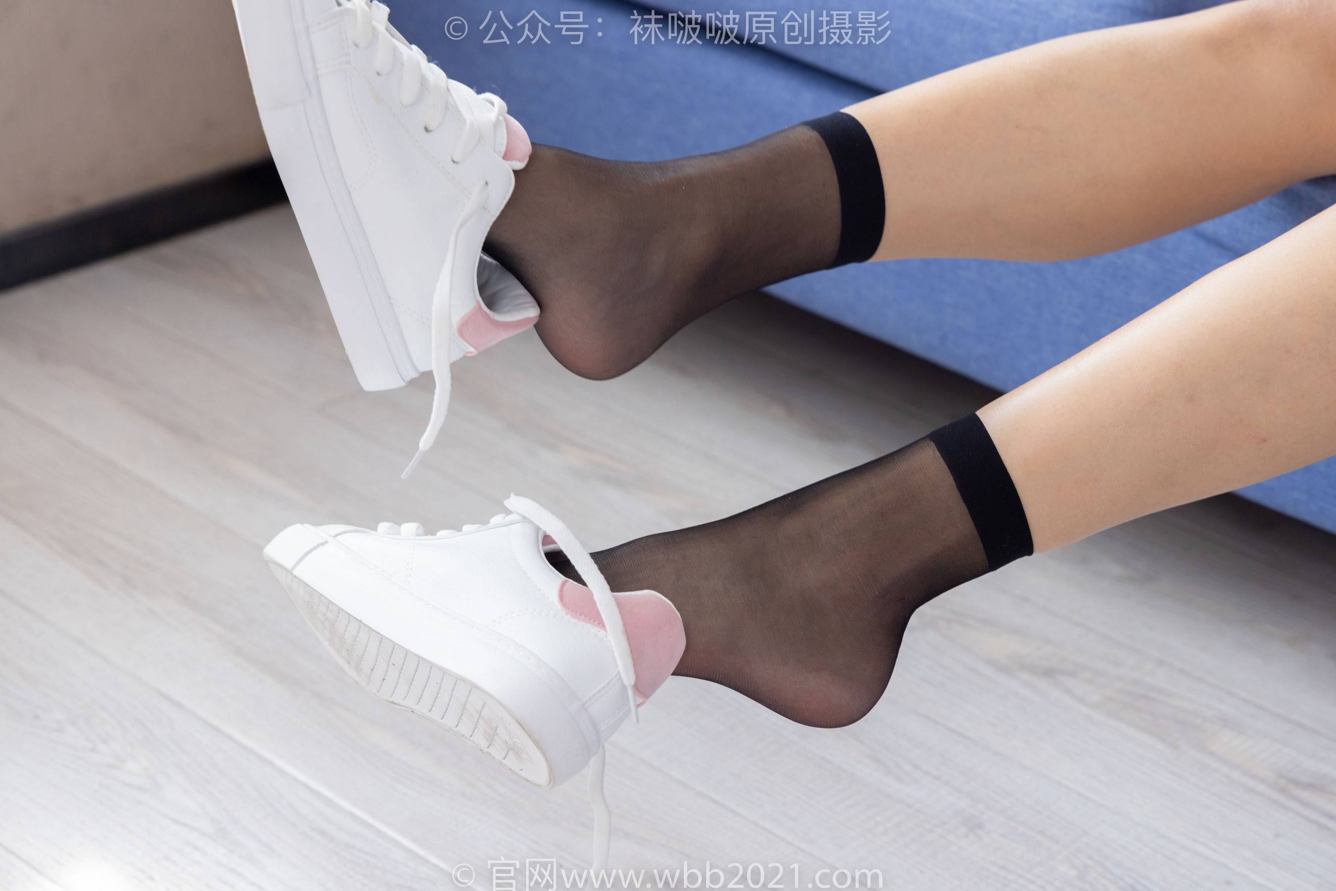 BoBoSocks袜啵啵 No.301 奶油 -两双板鞋、白棉袜、短黑丝、裸足/(240P)