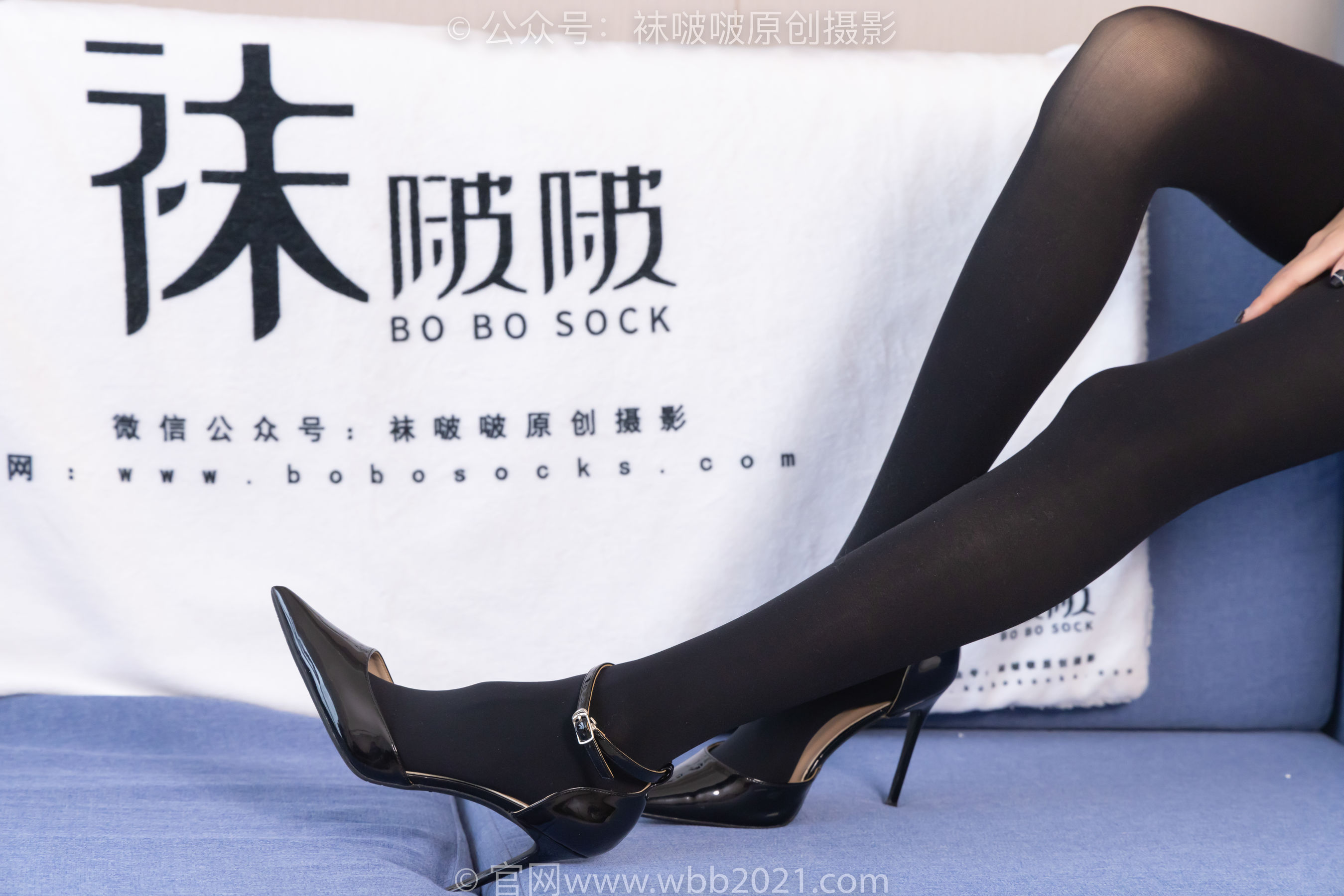BoBoSocks袜啵啵 No.321 稚予 -高跟鞋、厚黑丝/(150P)