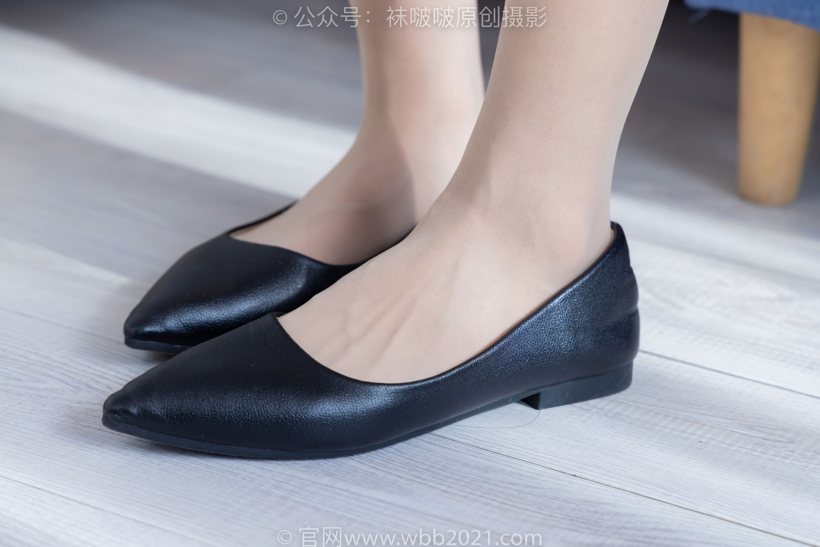 BoBoSocks袜啵啵 No.342 奶油 -平底鞋、肉丝、老头乐挠脚心剧情/(140P)