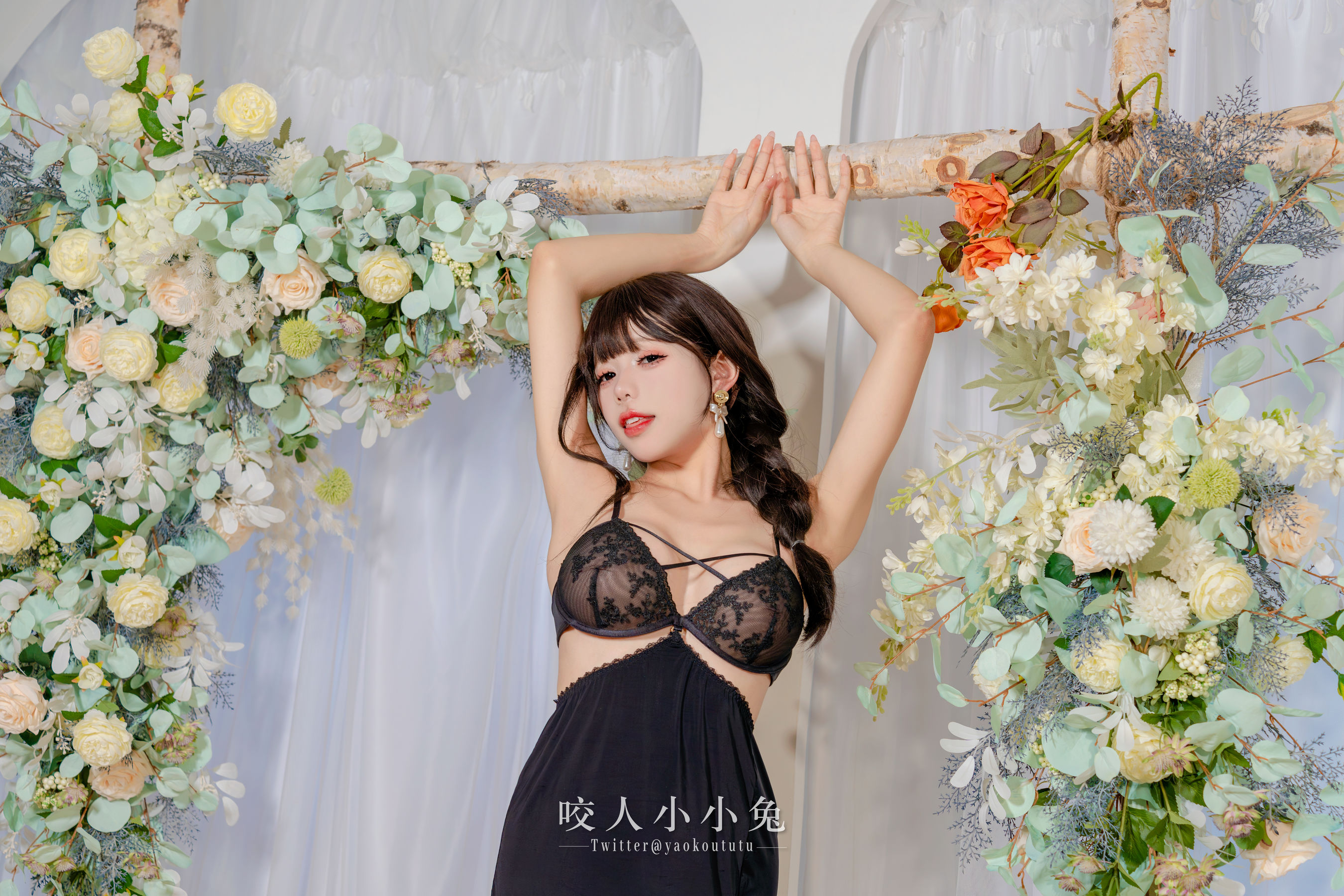 咬一口兔娘 - 婚前最后一夜/(71P)