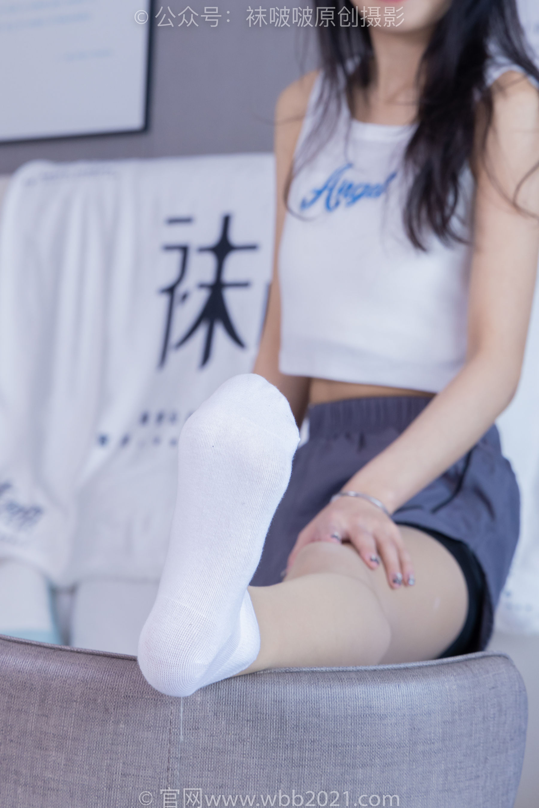 BoBoSocks袜啵啵 No.355 奶油 -板鞋、白棉袜、肉丝/(200P)