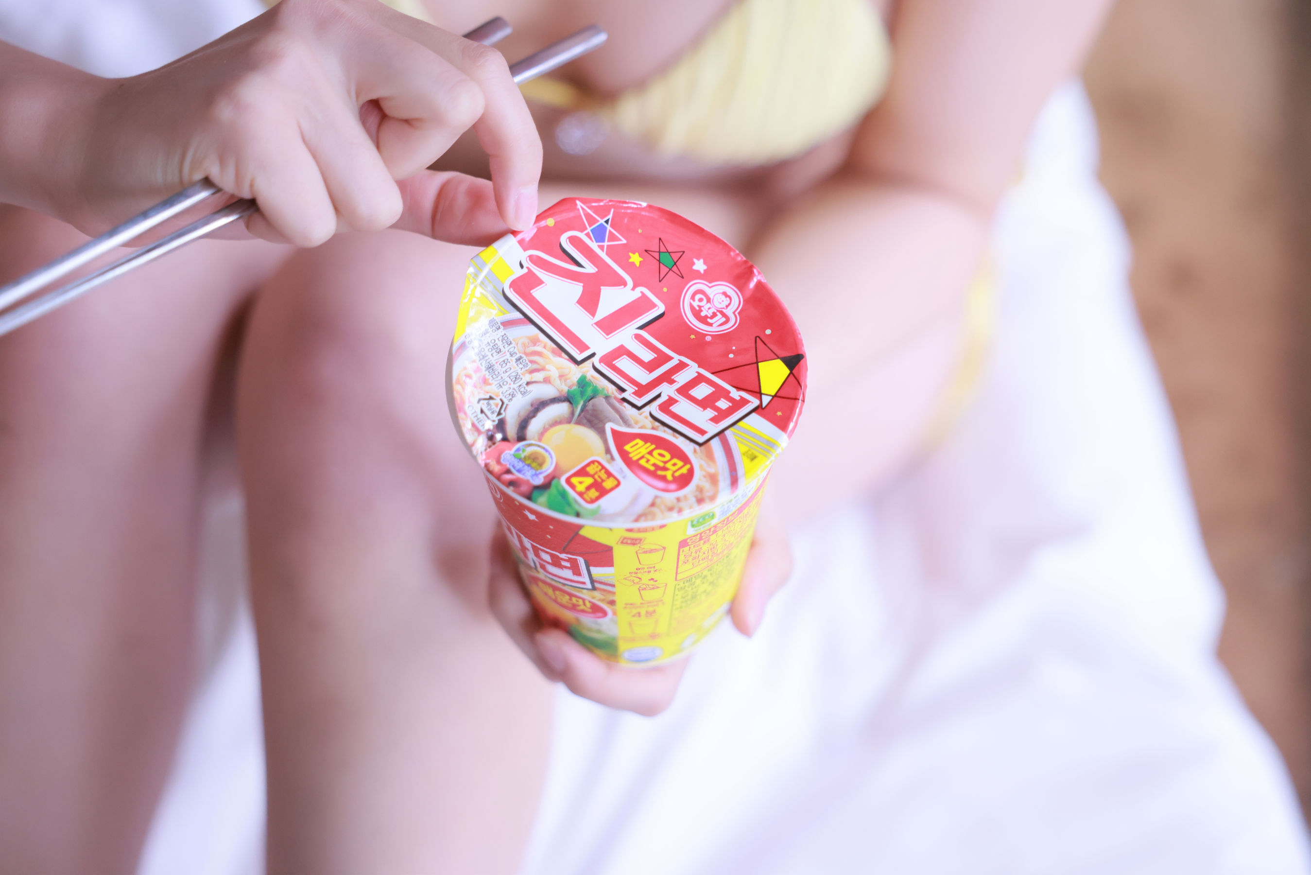 [SWEETBOX] Yui - Vol.39 Ramen/(125P)